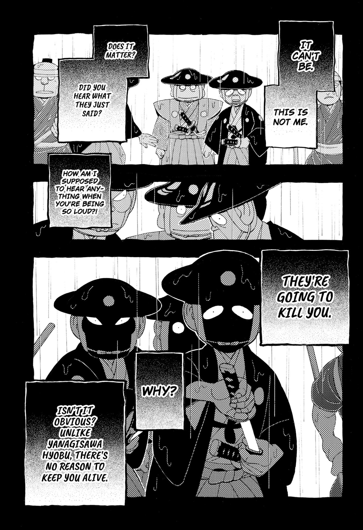 Bateren Kaidan Chapter 16 page 3 - 