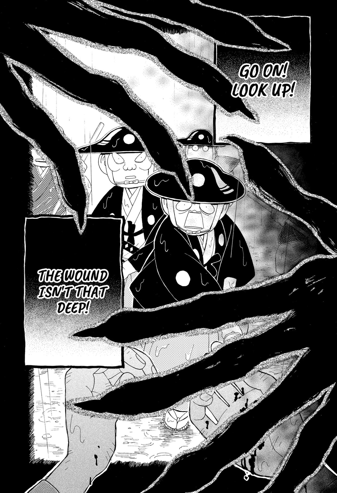 Bateren Kaidan Chapter 16 page 5 - 