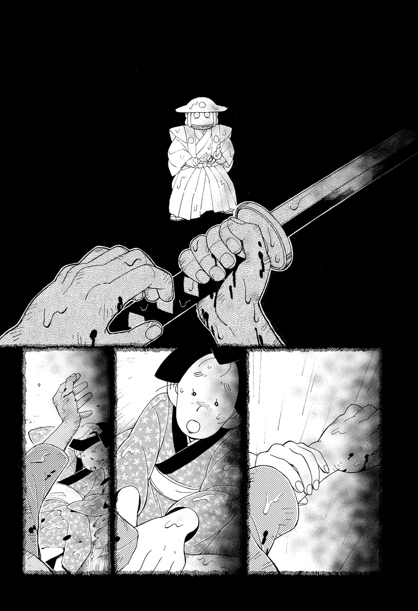 Bateren Kaidan Chapter 16 page 8 - 