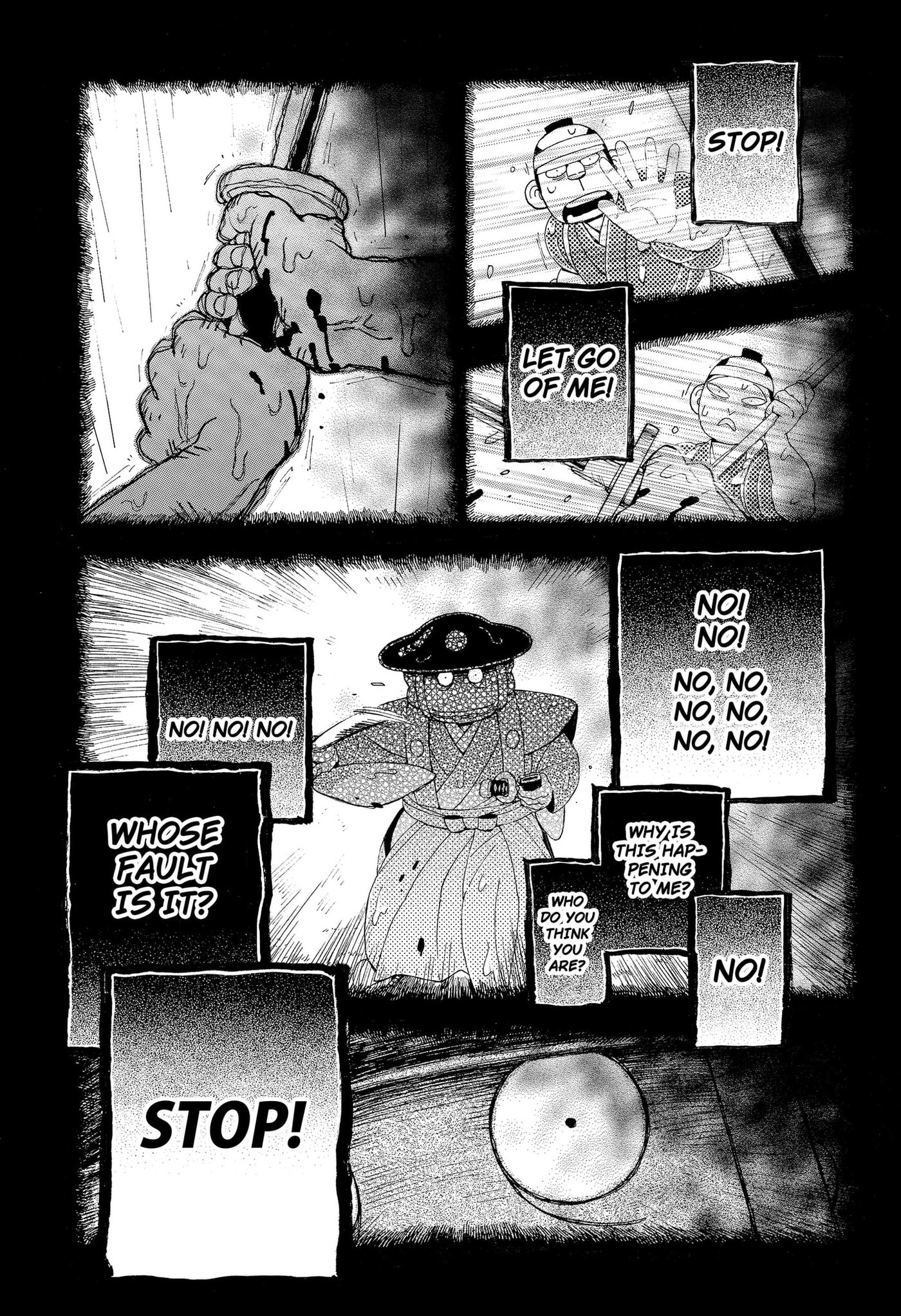 Bateren Kaidan Chapter 16 page 9 - 