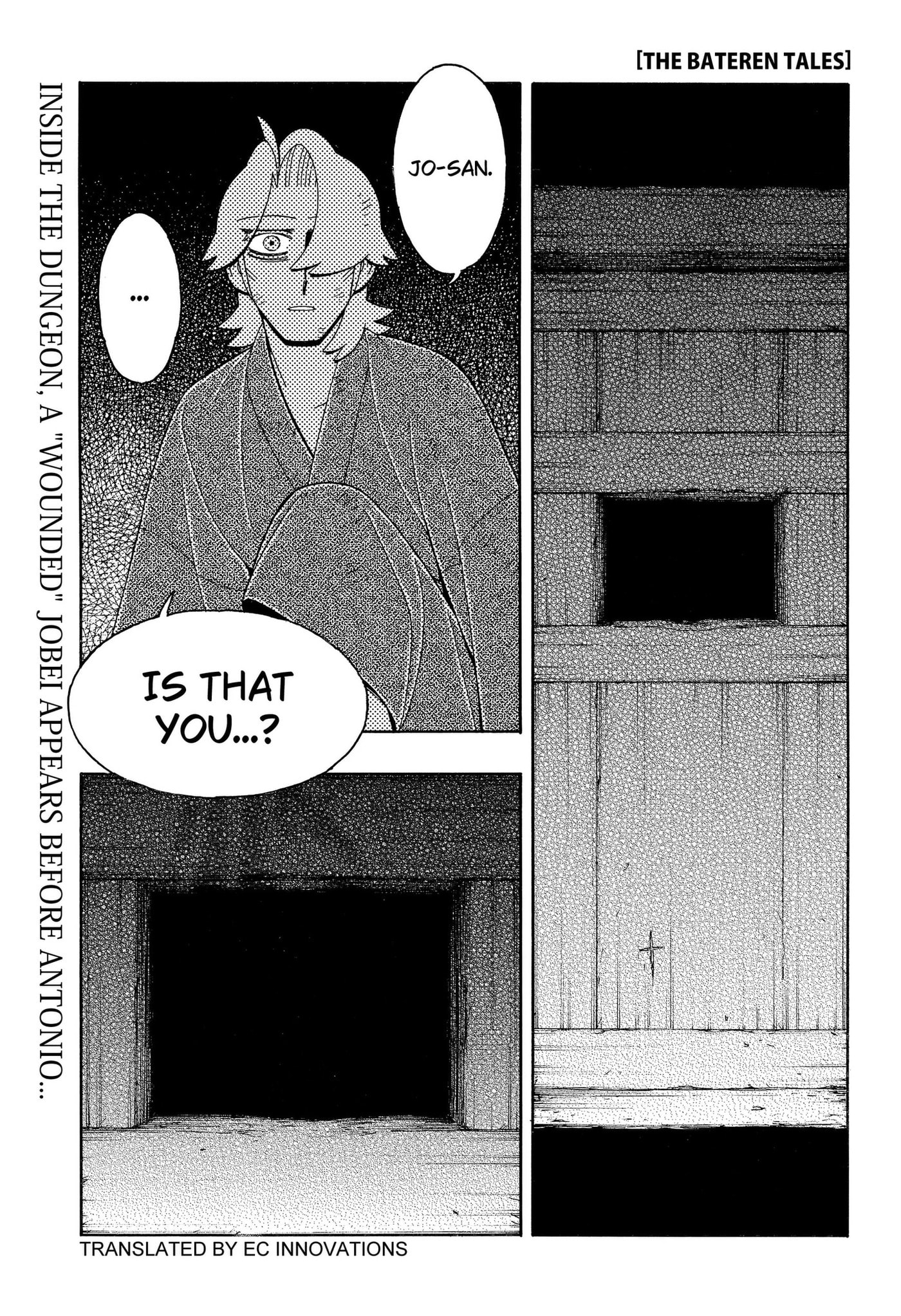 Bateren Kaidan Chapter 17 page 1 - 