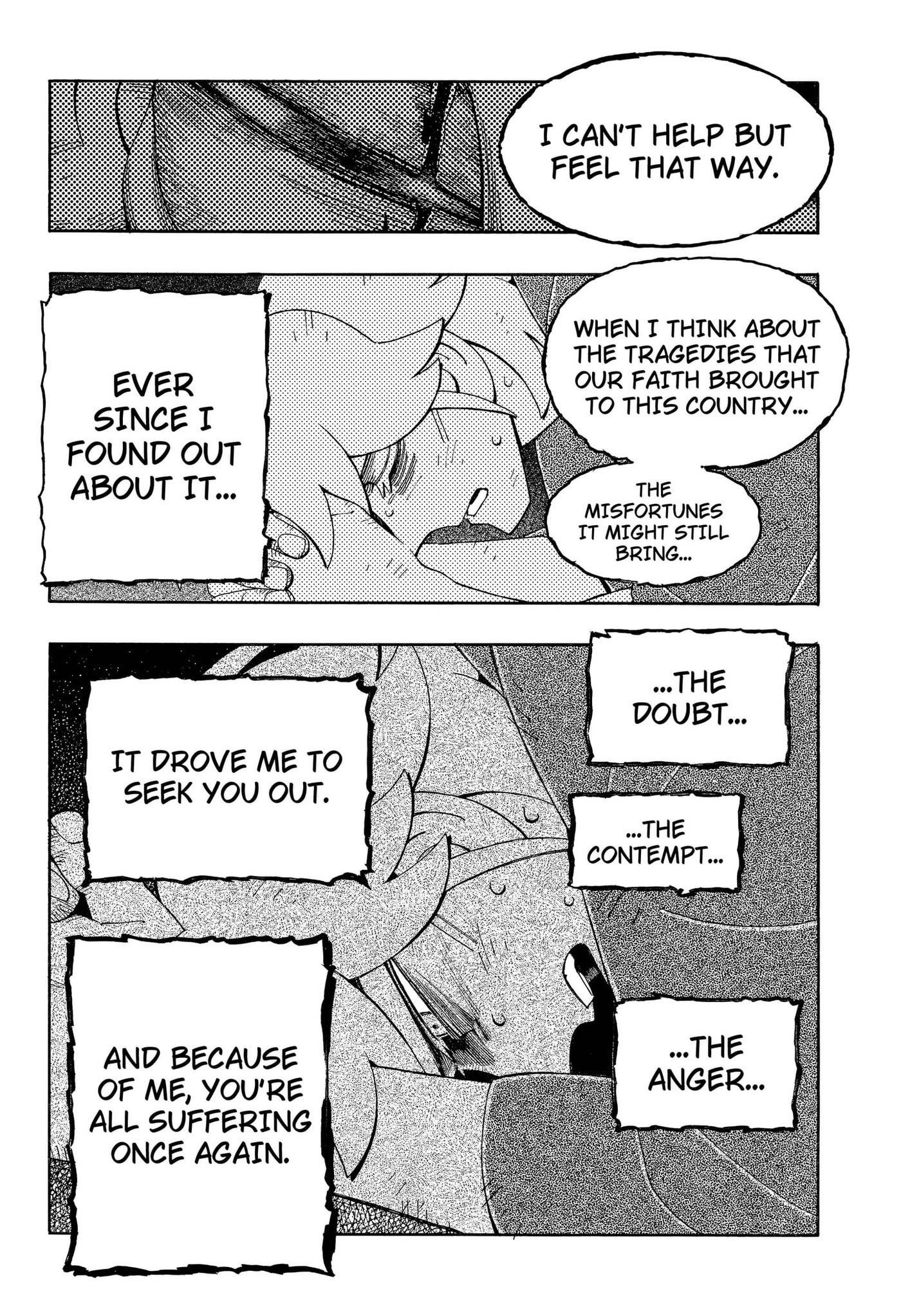 Bateren Kaidan Chapter 17 page 12 - 