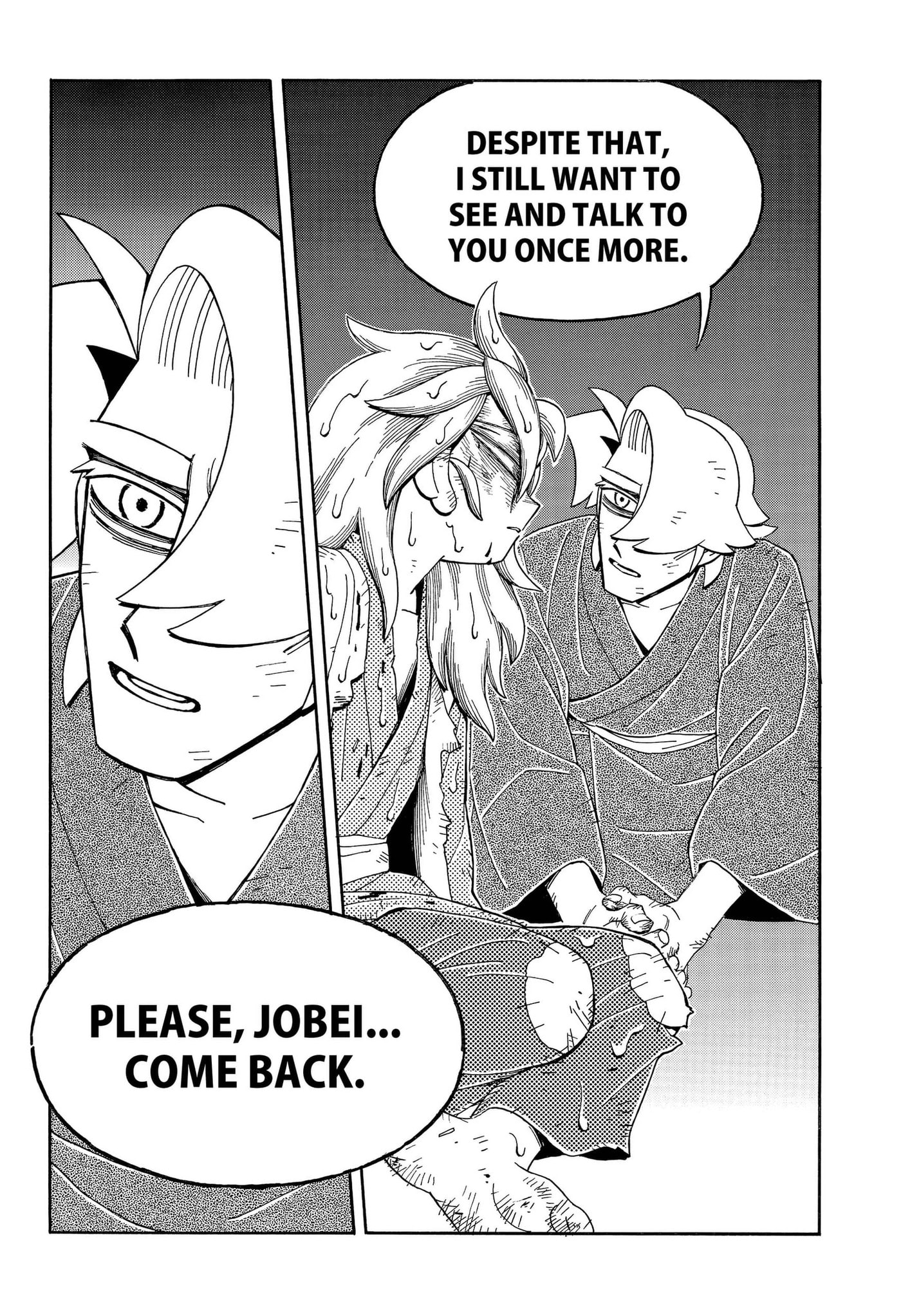 Bateren Kaidan Chapter 17 page 14 - 