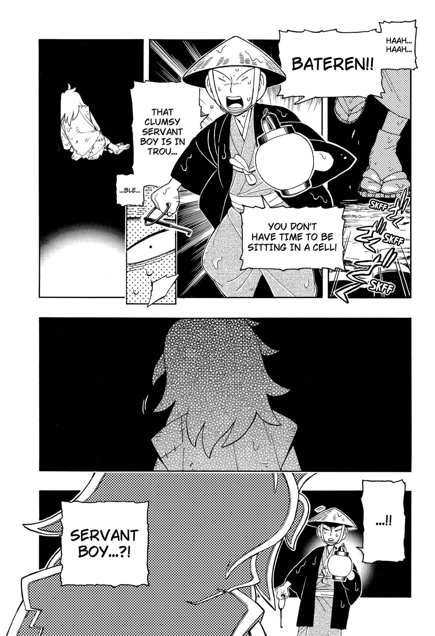Bateren Kaidan Chapter 17 page 15 - 