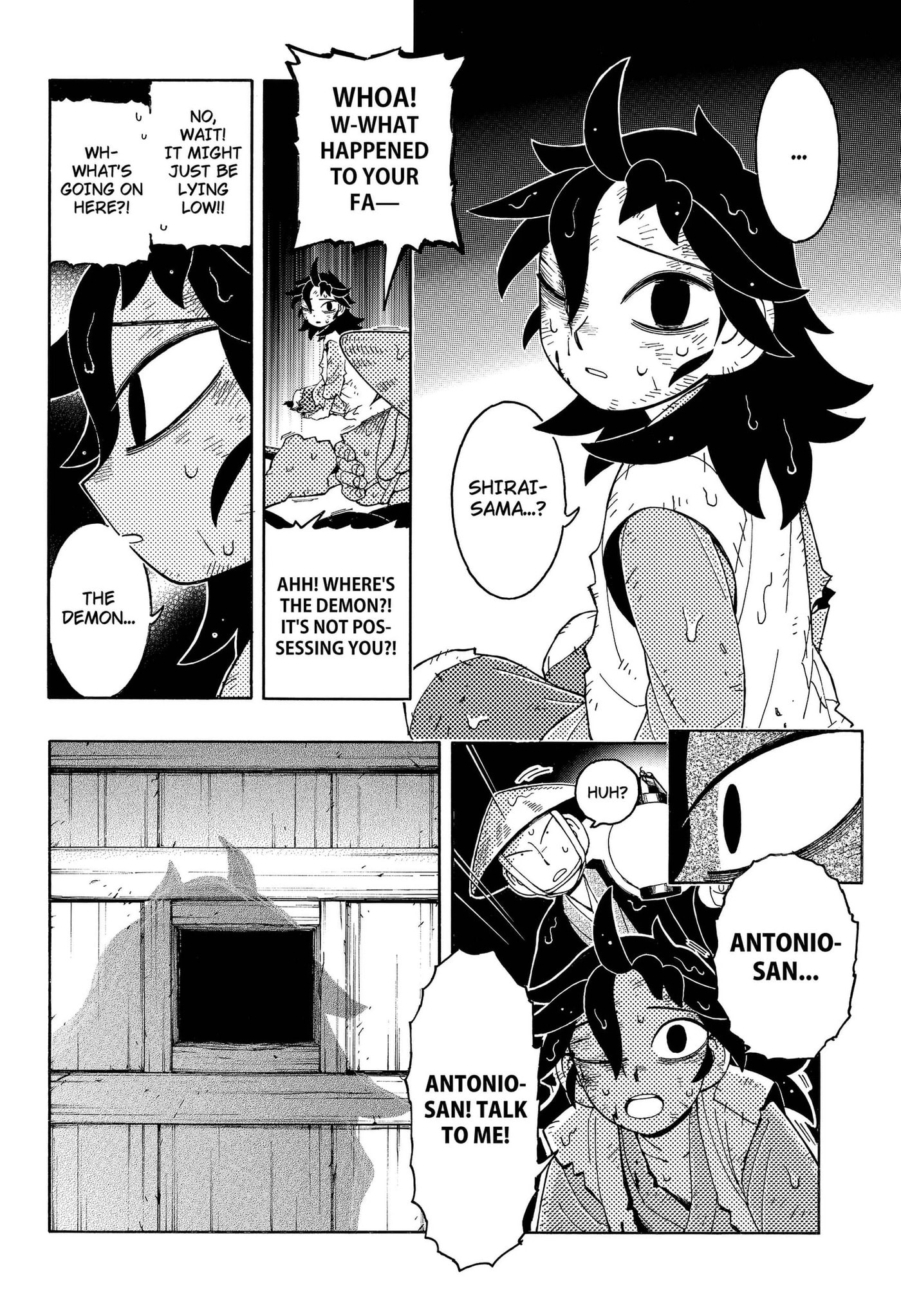 Bateren Kaidan Chapter 17 page 16 - 