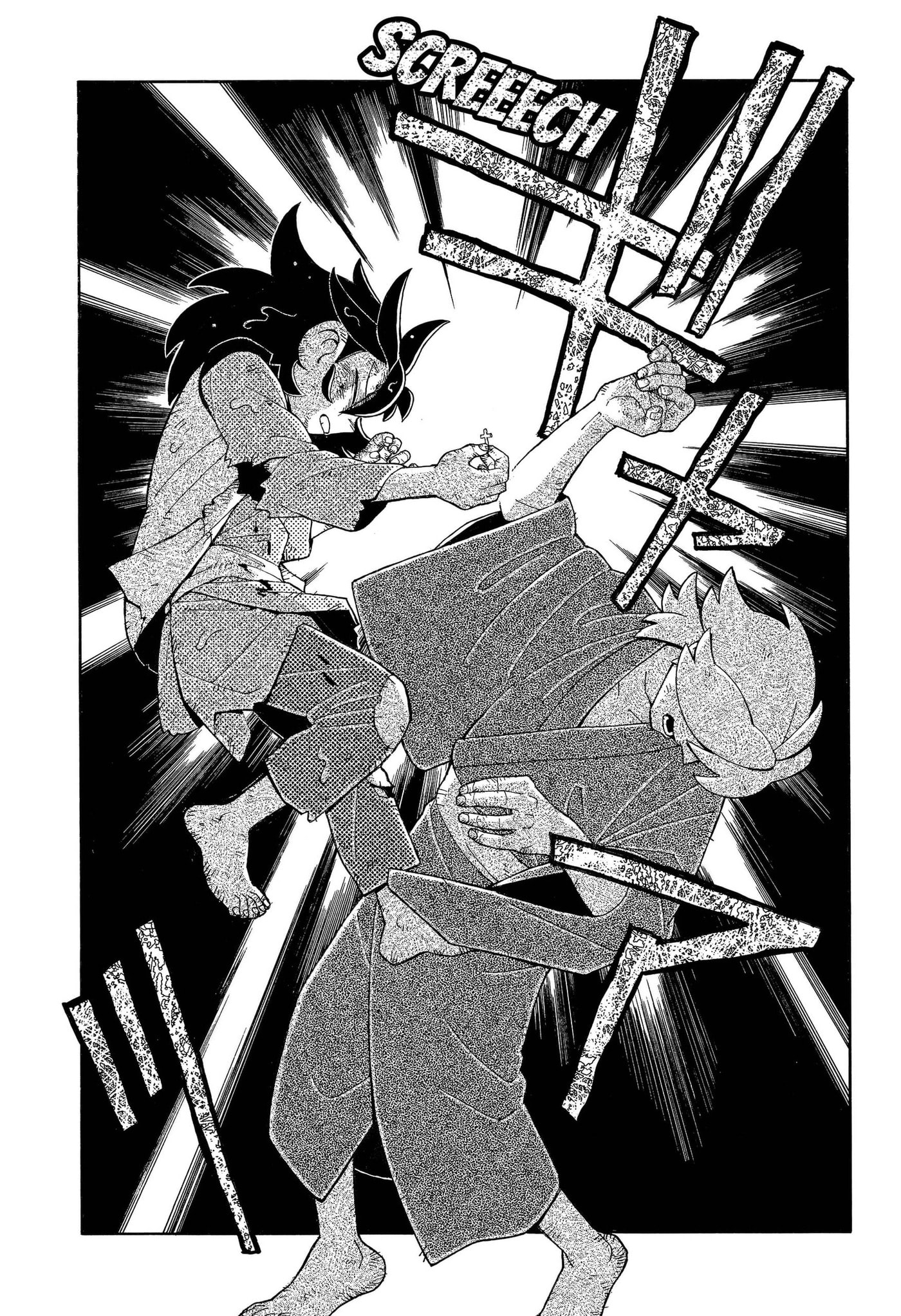 Bateren Kaidan Chapter 17 page 23 - 