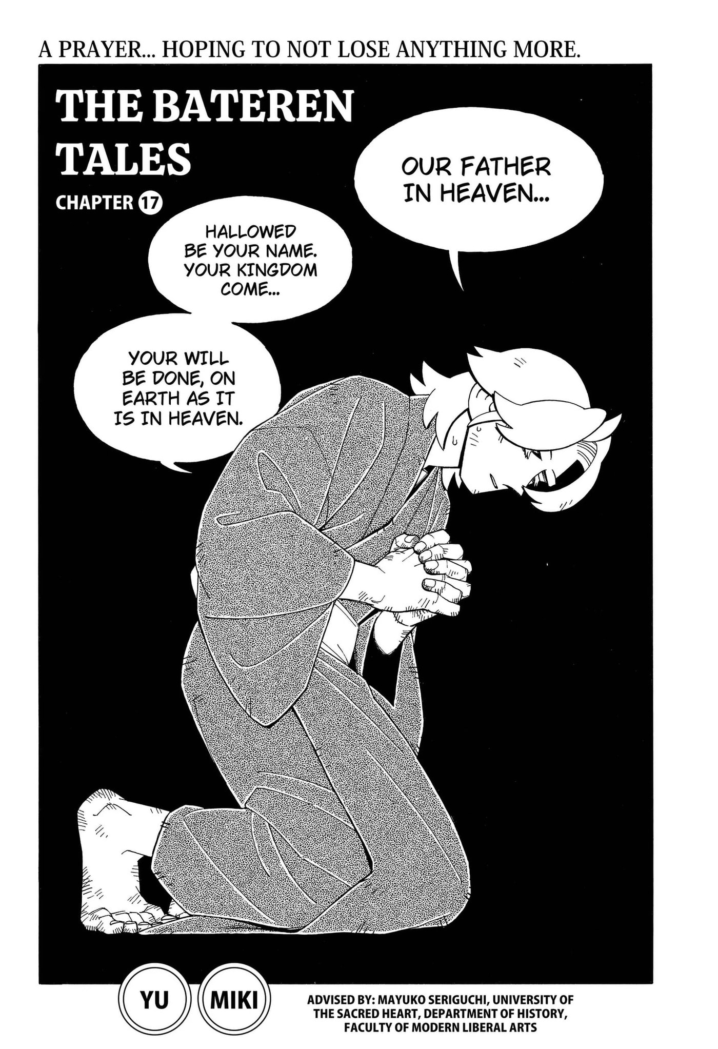 Bateren Kaidan Chapter 17 page 4 - 