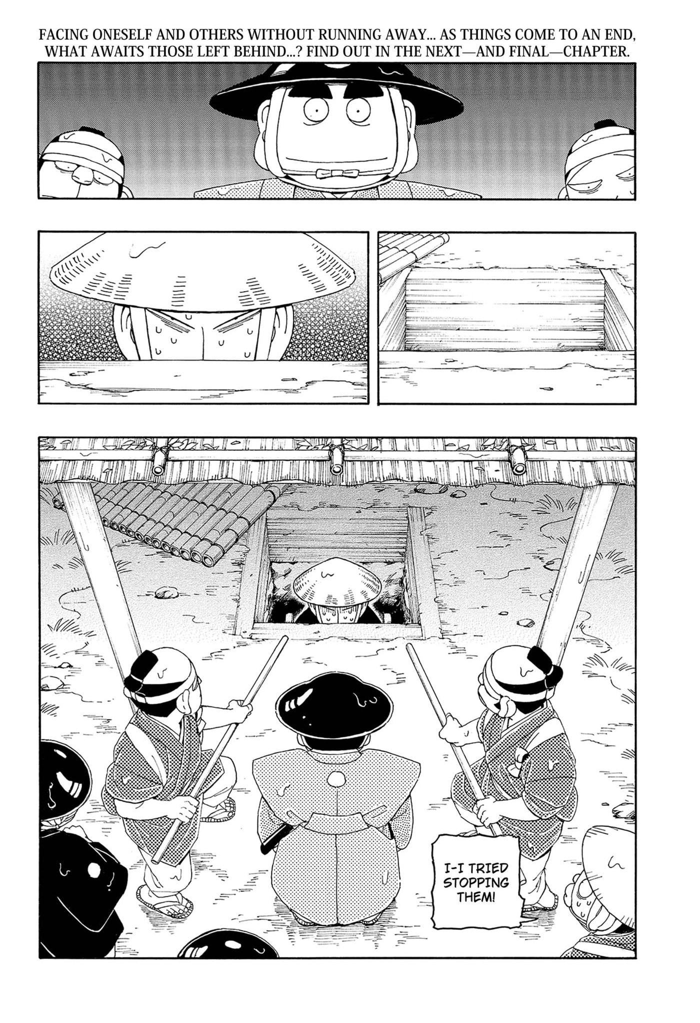 Bateren Kaidan Chapter 17 page 32 - 