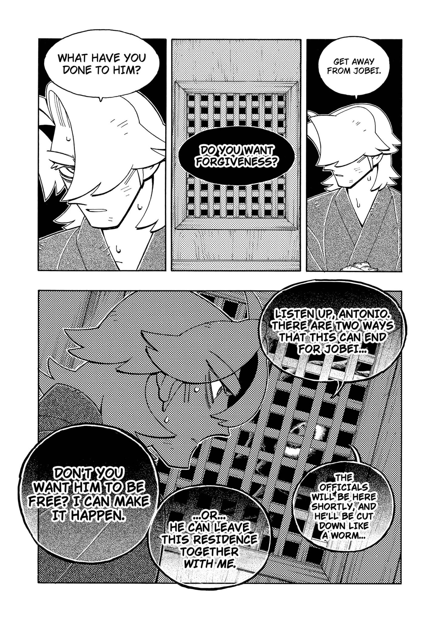 Bateren Kaidan Chapter 17 page 7 - 