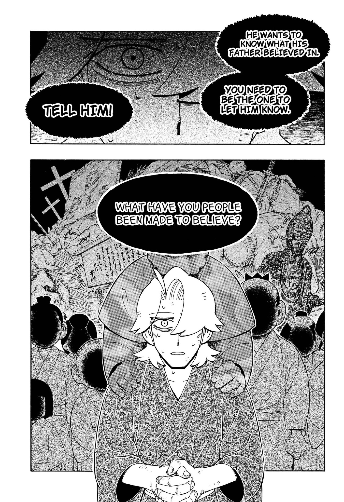 Bateren Kaidan Chapter 17 page 9 - 