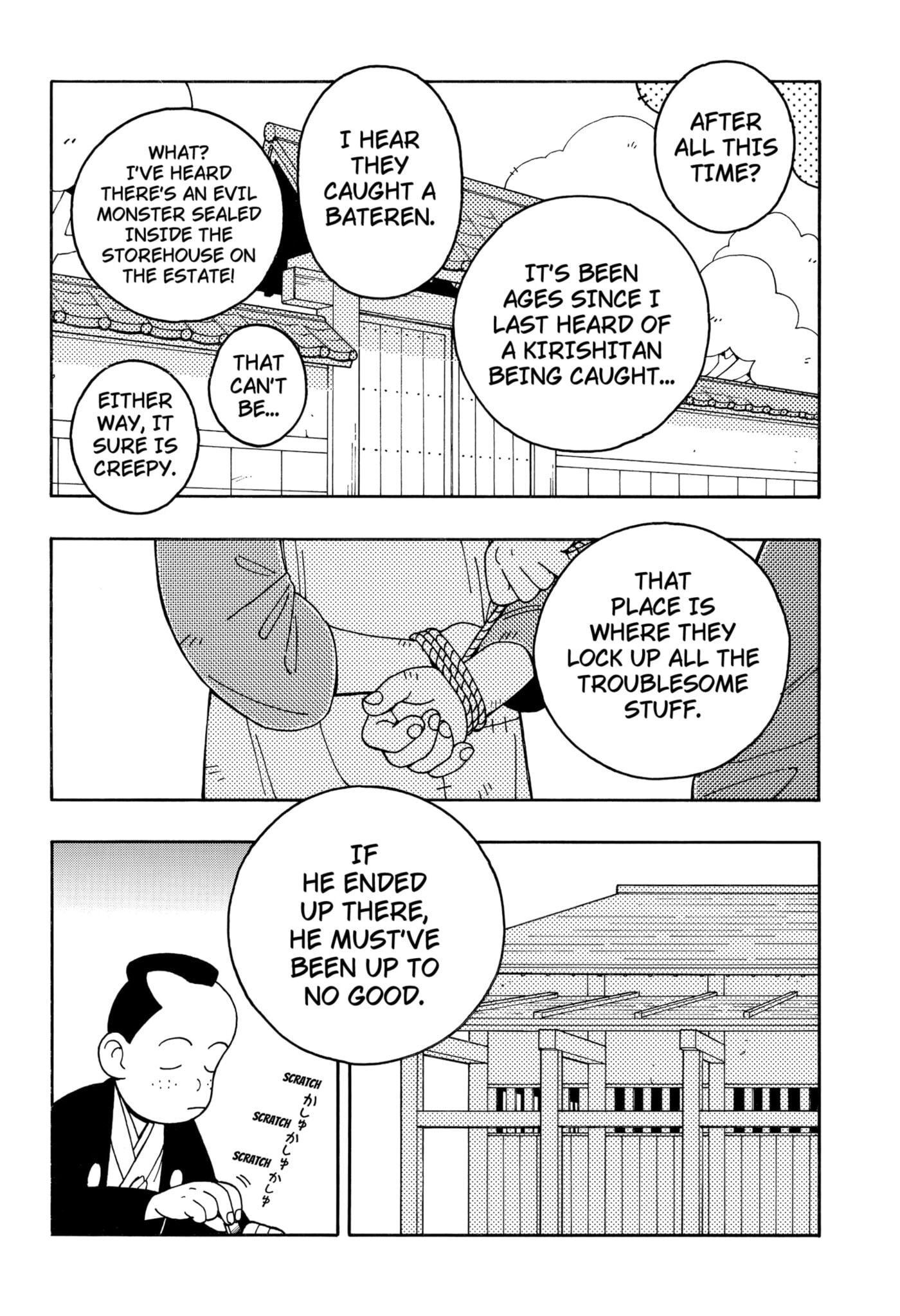 Bateren Kaidan Chapter 2 page 2 - 