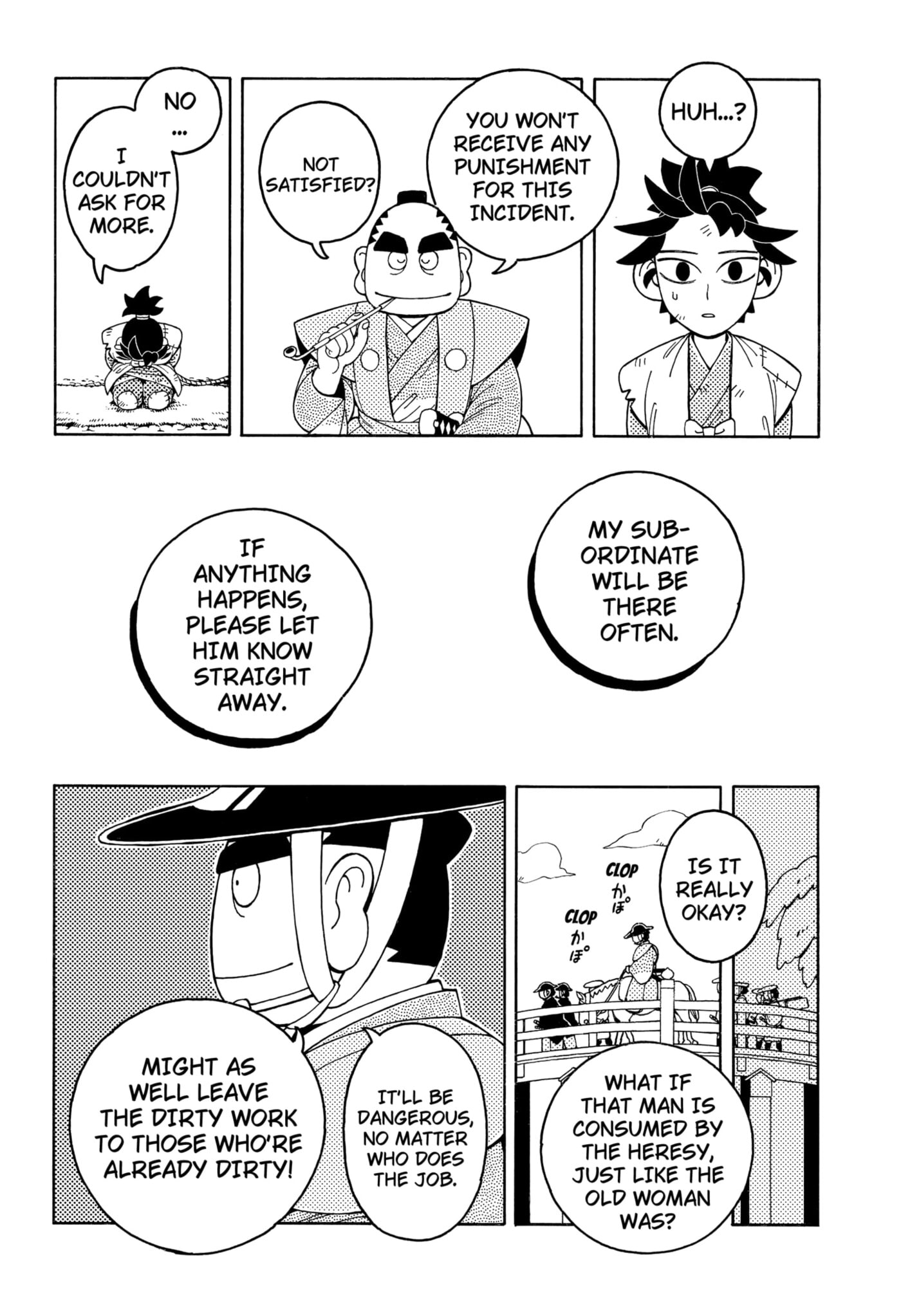Bateren Kaidan Chapter 2 page 12 - 