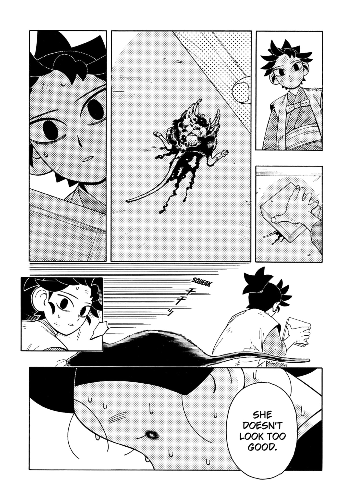 Bateren Kaidan Chapter 3 page 13 - 
