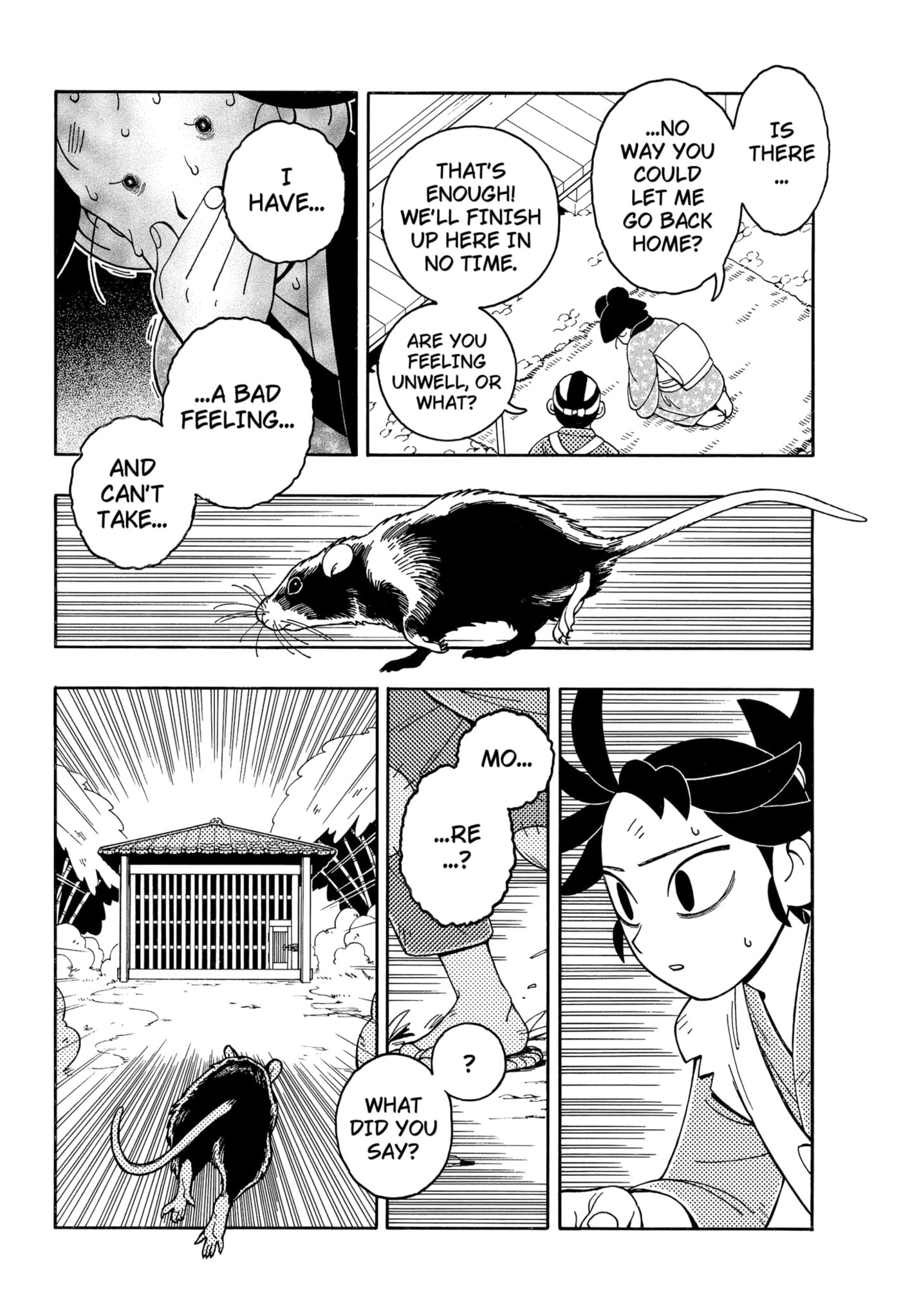 Bateren Kaidan Chapter 3 page 14 - 