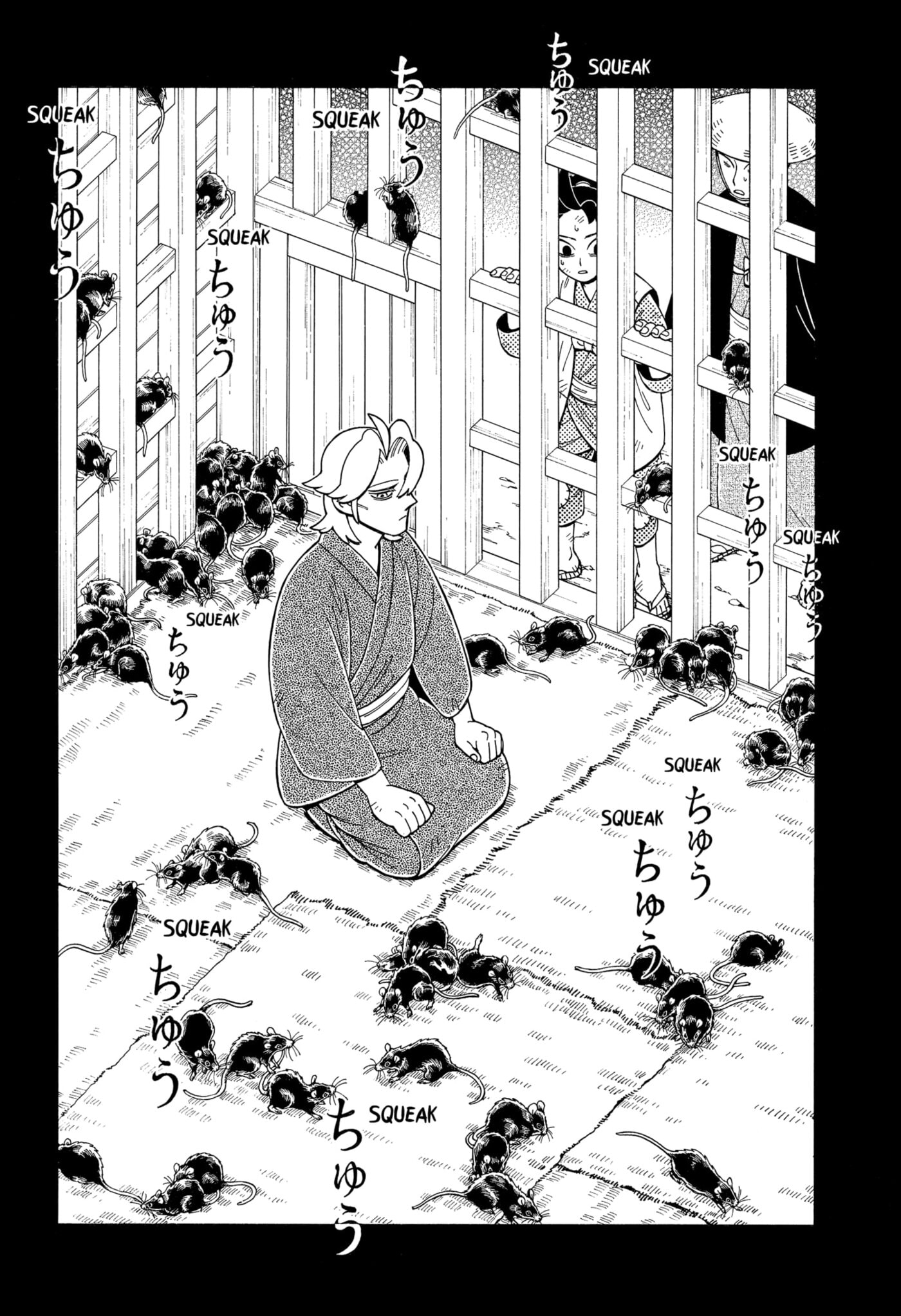 Bateren Kaidan Chapter 3 page 16 - 