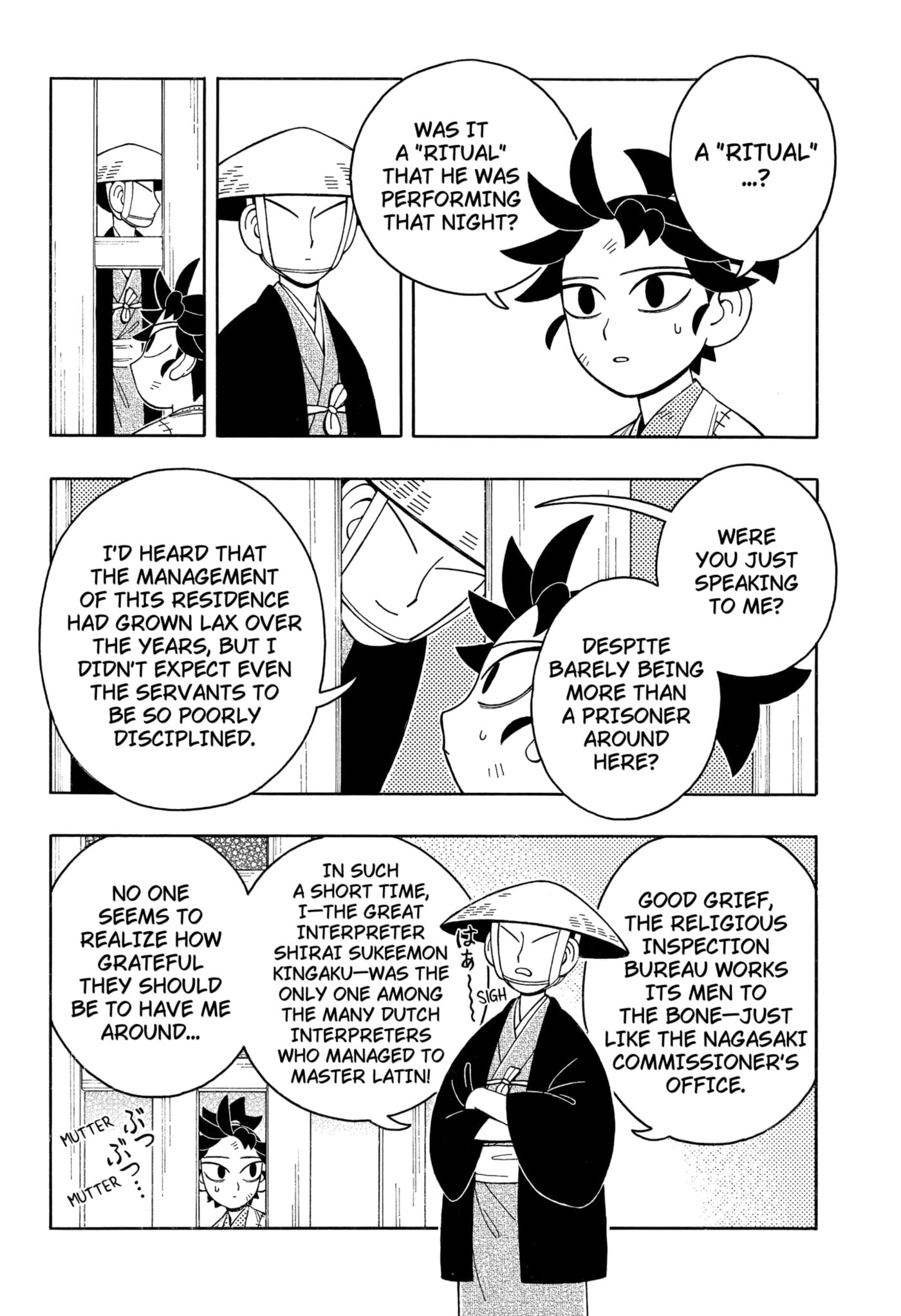 Bateren Kaidan Chapter 3 page 6 - 