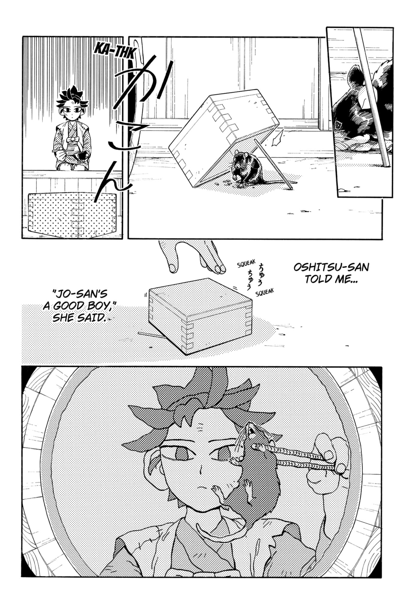 Bateren Kaidan Chapter 3 page 10 - 
