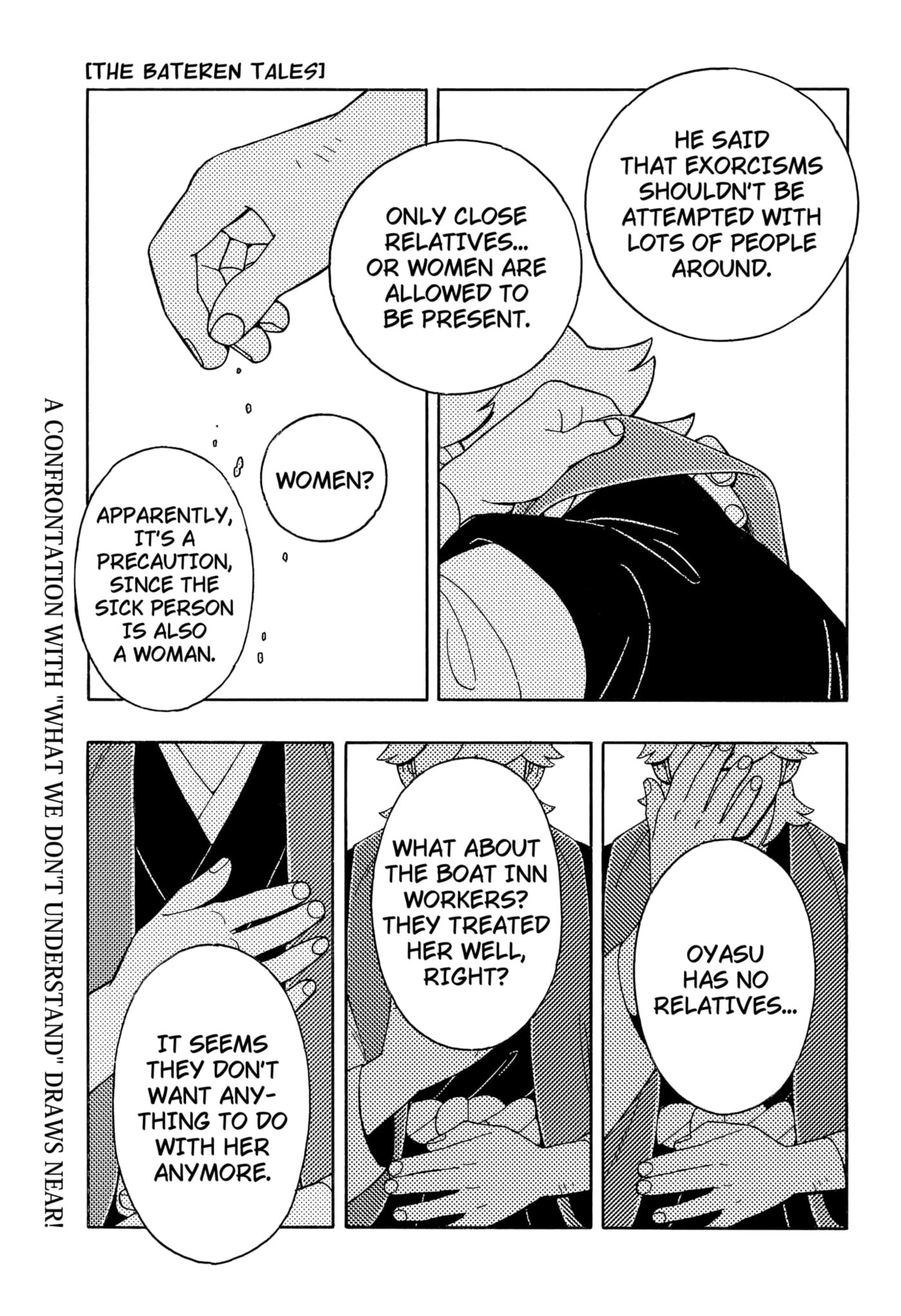 Bateren Kaidan Chapter 4 page 1 - 