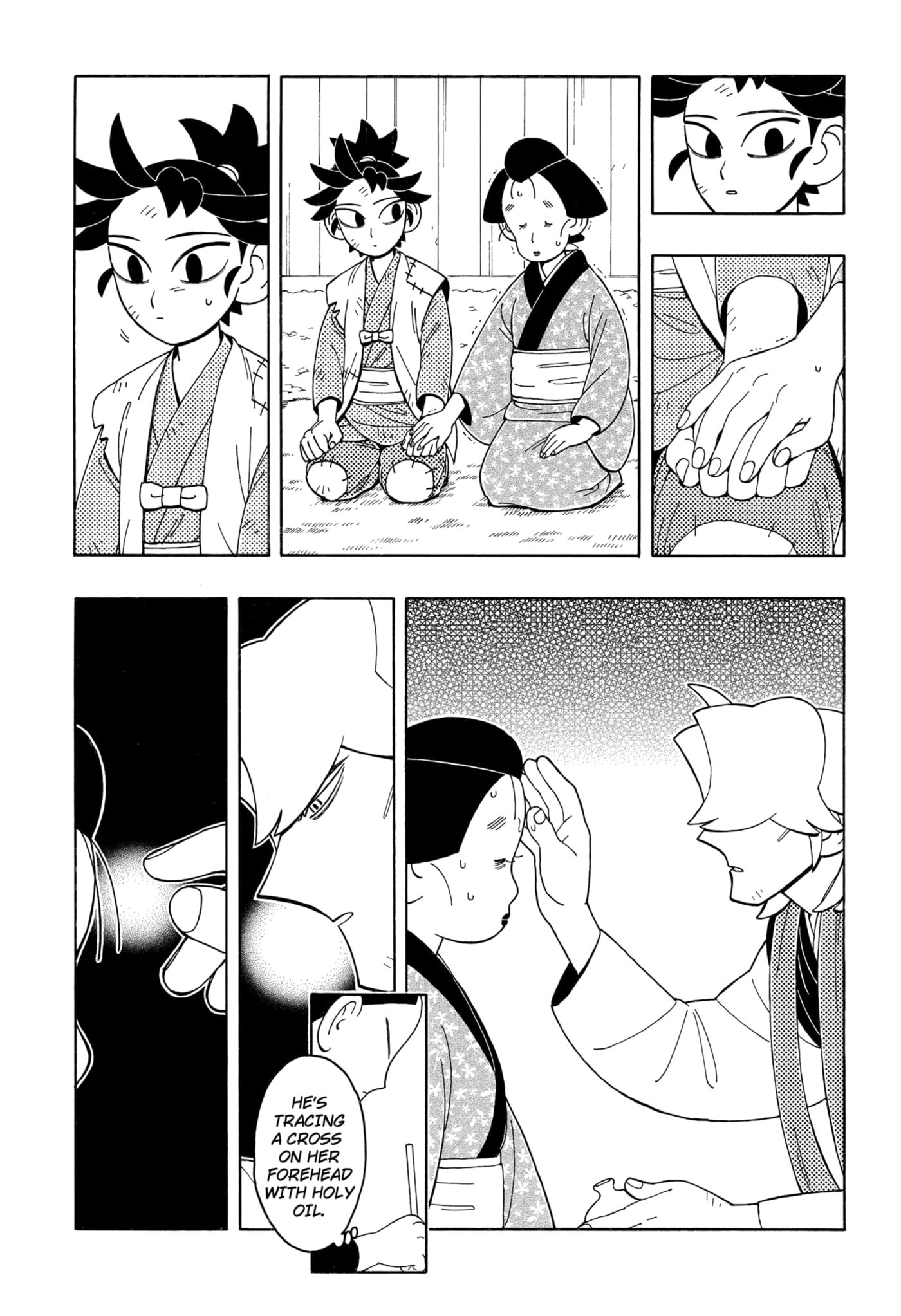 Bateren Kaidan Chapter 4 page 11 - 