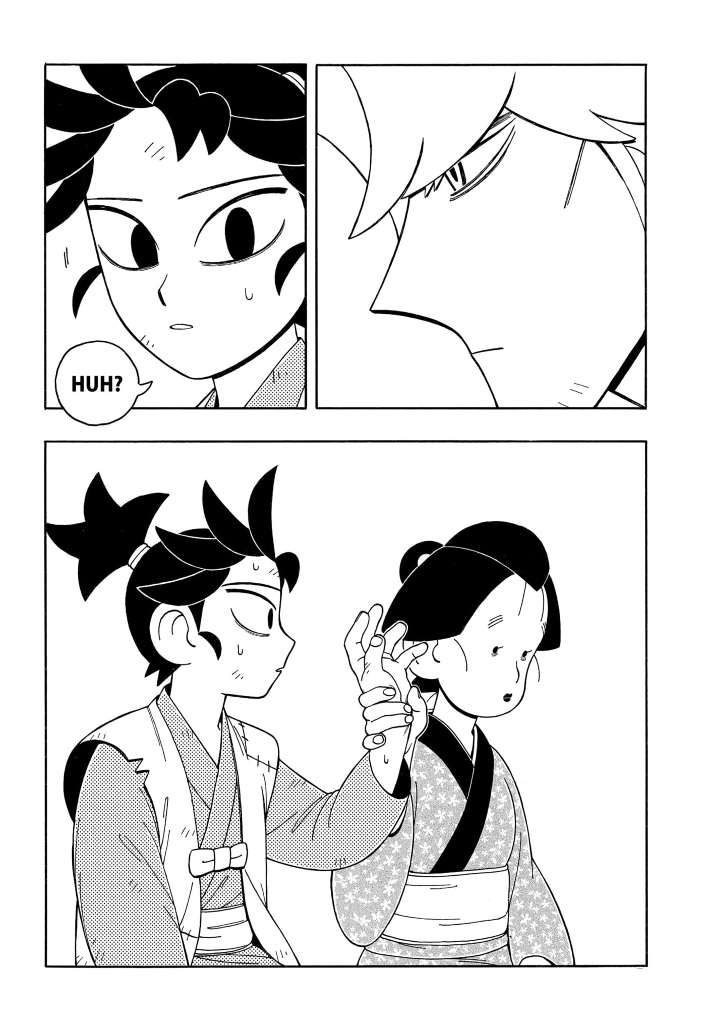 Bateren Kaidan Chapter 4 page 12 - 
