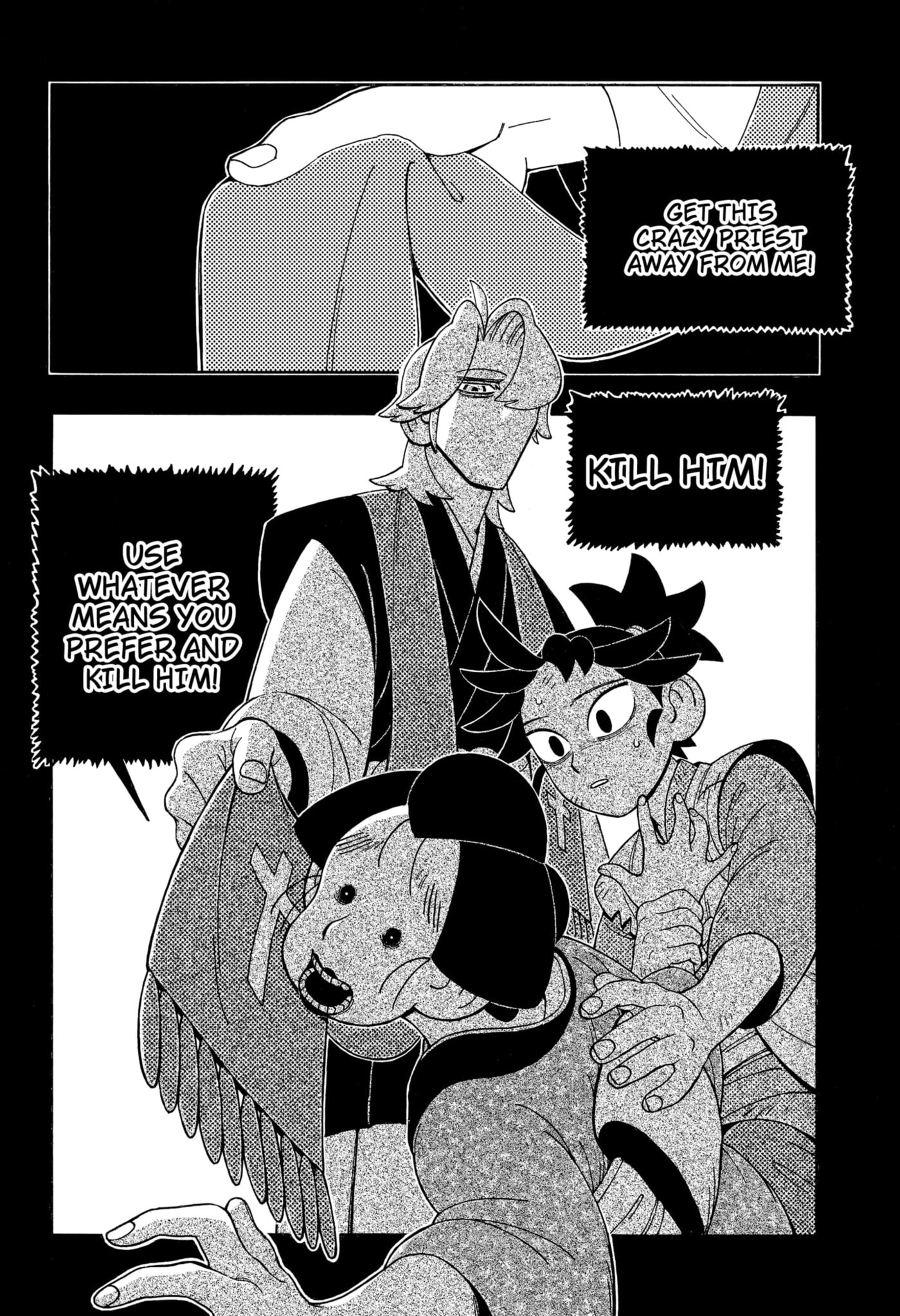 Bateren Kaidan Chapter 4 page 14 - 