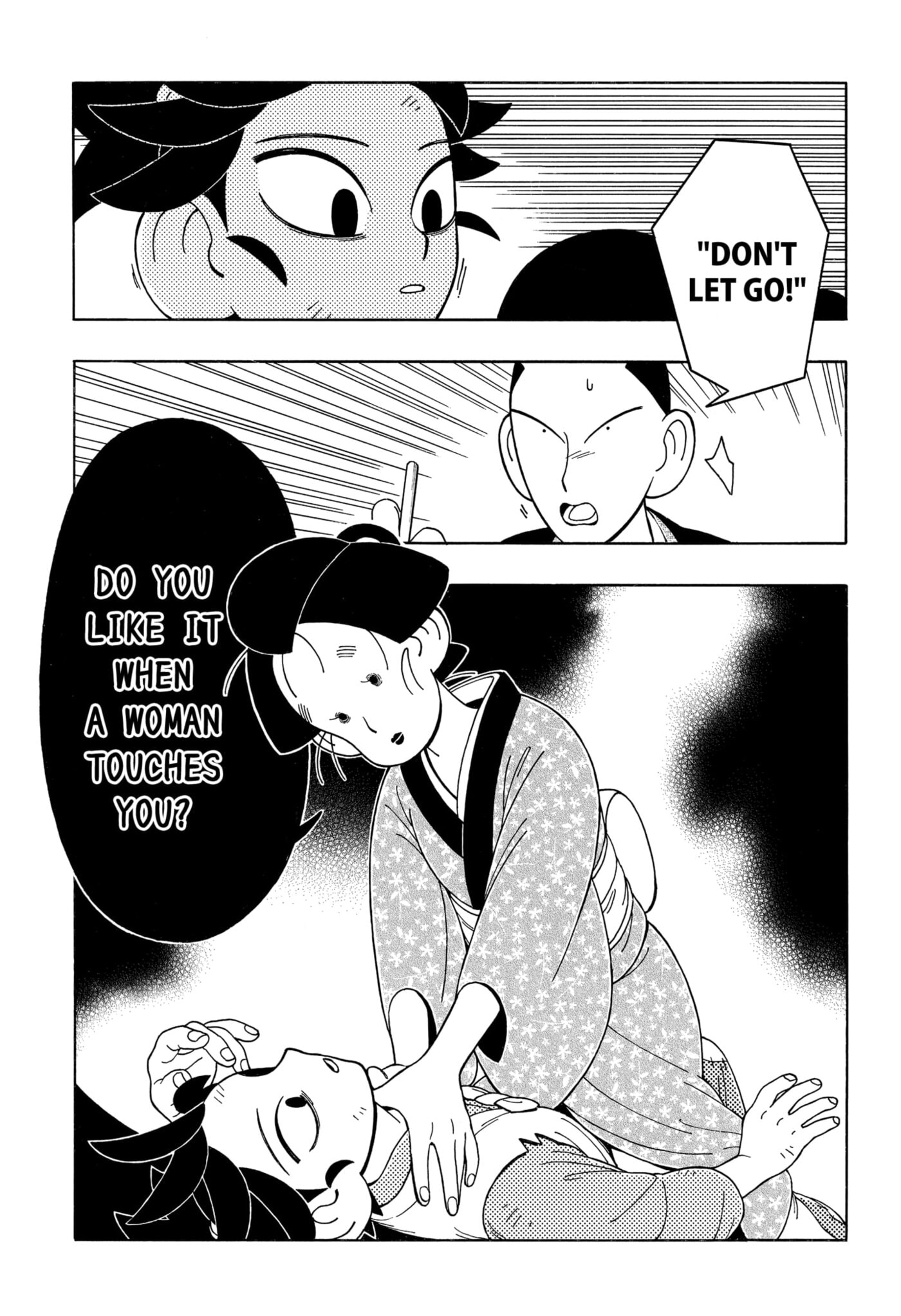 Bateren Kaidan Chapter 4 page 17 - 