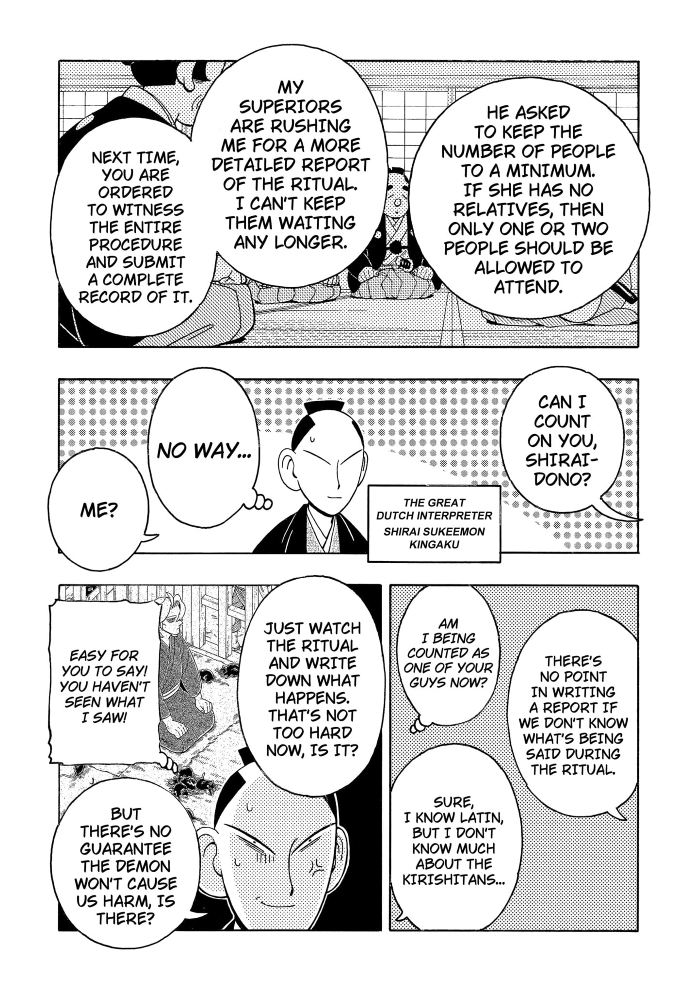 Bateren Kaidan Chapter 4 page 3 - 