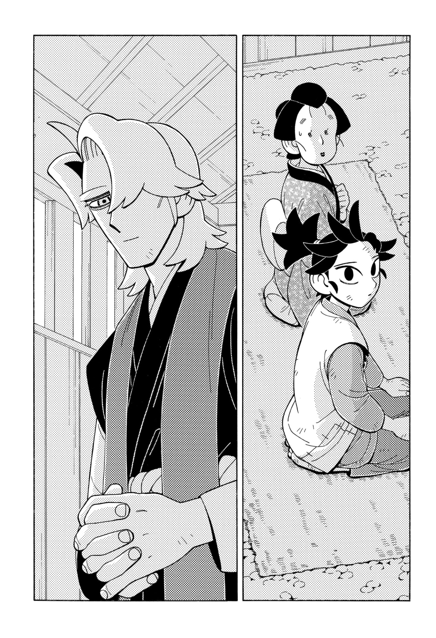 Bateren Kaidan Chapter 4 page 7 - 