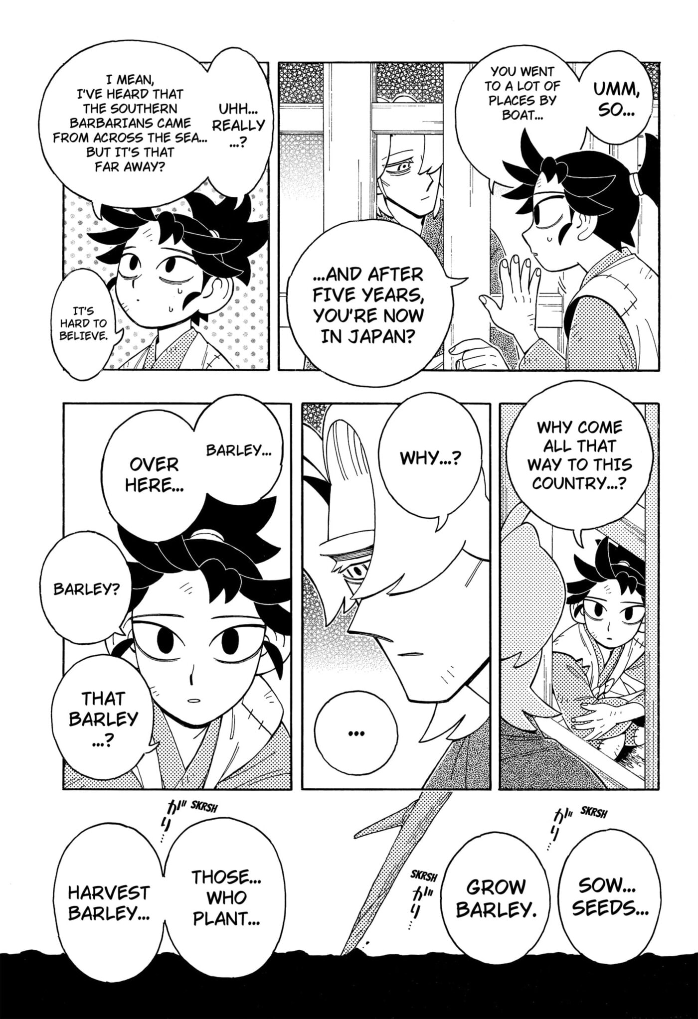 Bateren Kaidan Chapter 5 page 11 - 