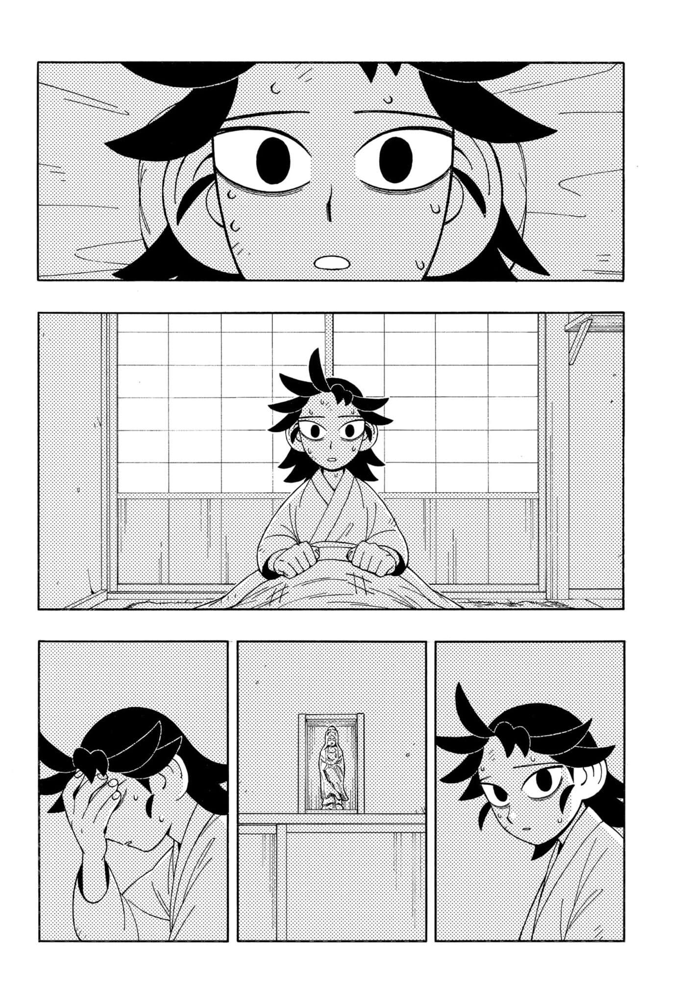 Bateren Kaidan Chapter 5 page 4 - 