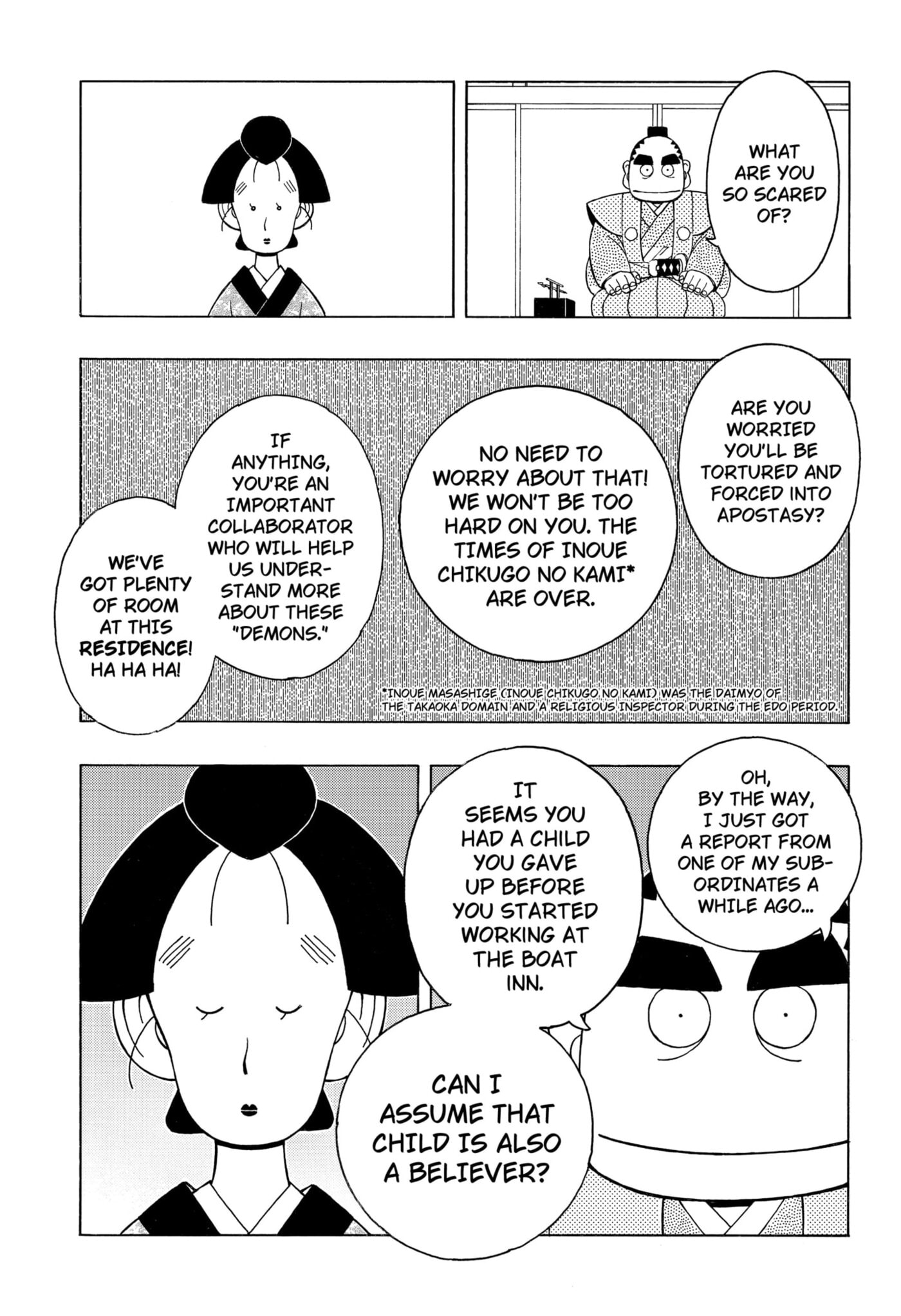 Bateren Kaidan Chapter 5 page 7 - 