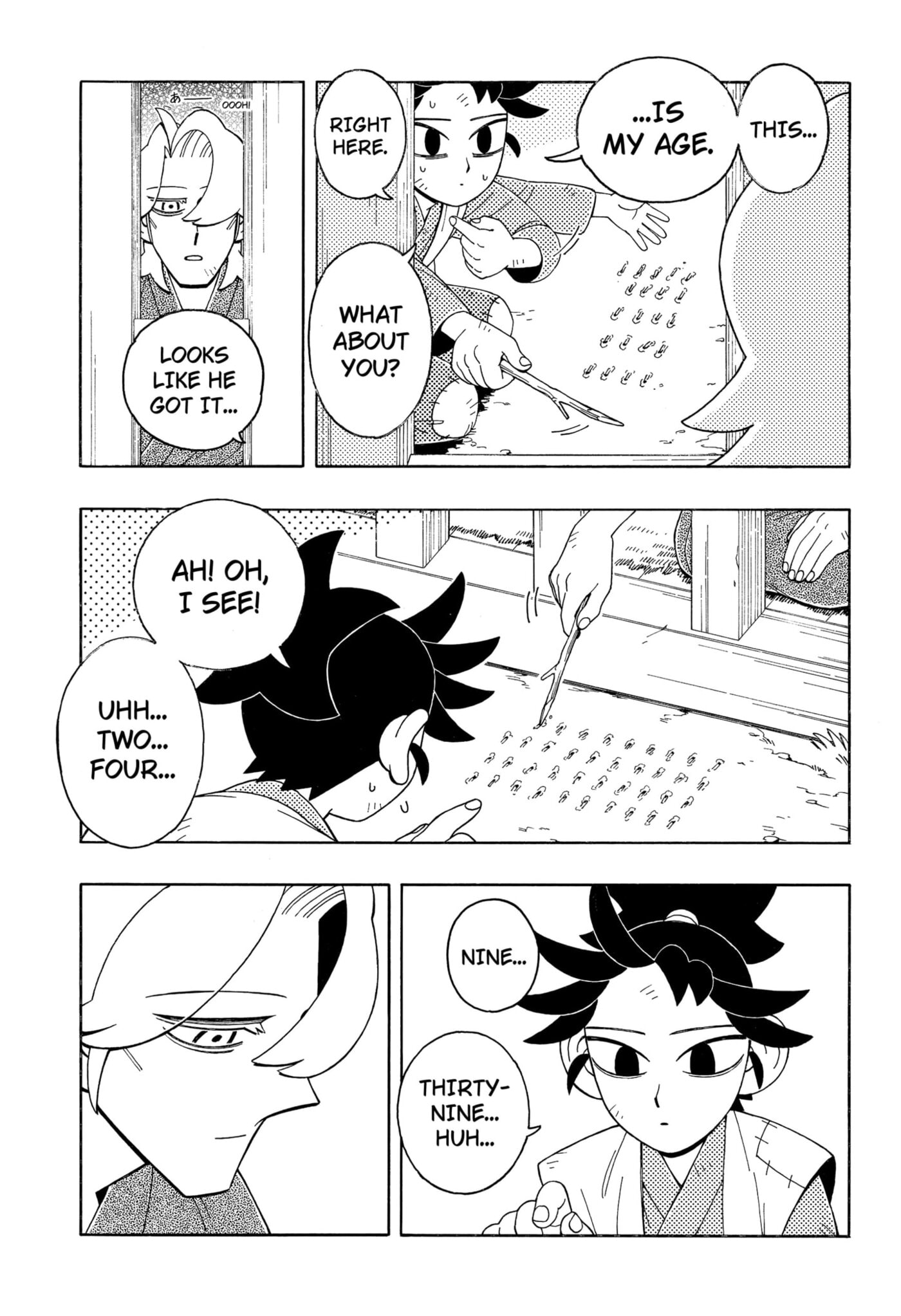 Bateren Kaidan Chapter 5 page 9 - 