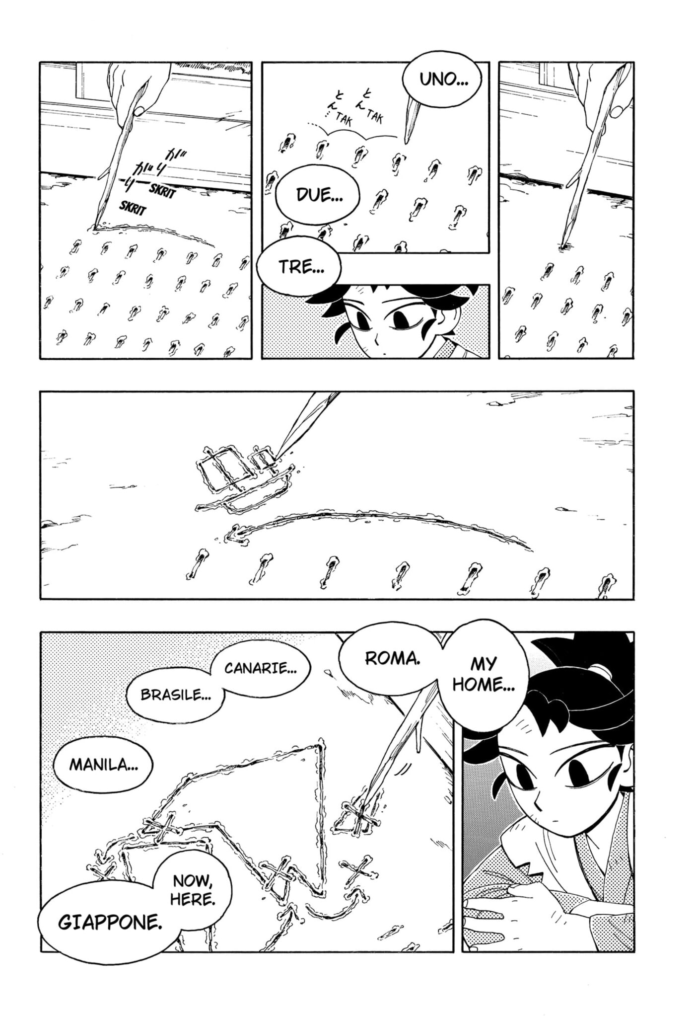 Bateren Kaidan Chapter 5 page 10 - 