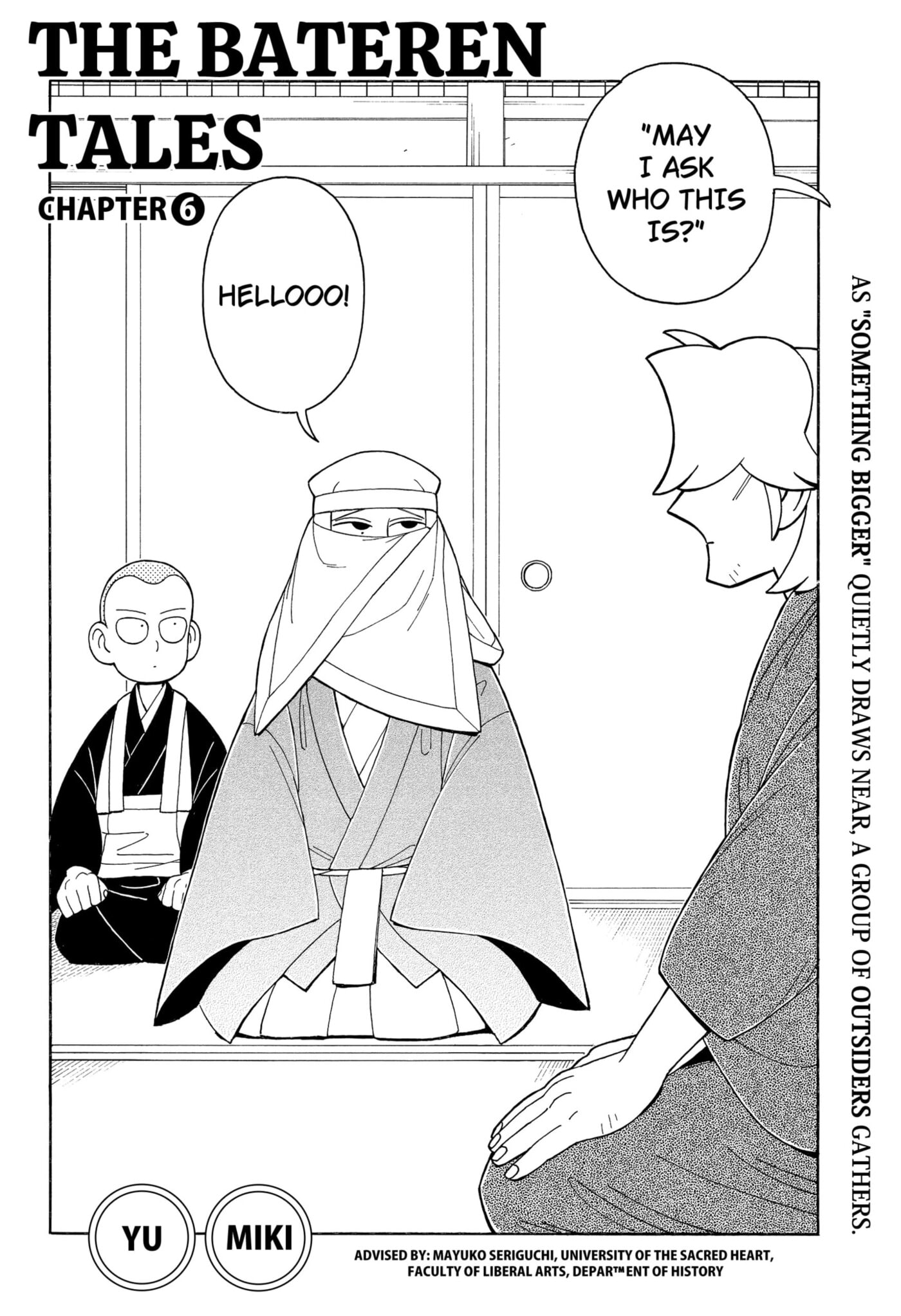 Bateren Kaidan Chapter 6 page 2 - 