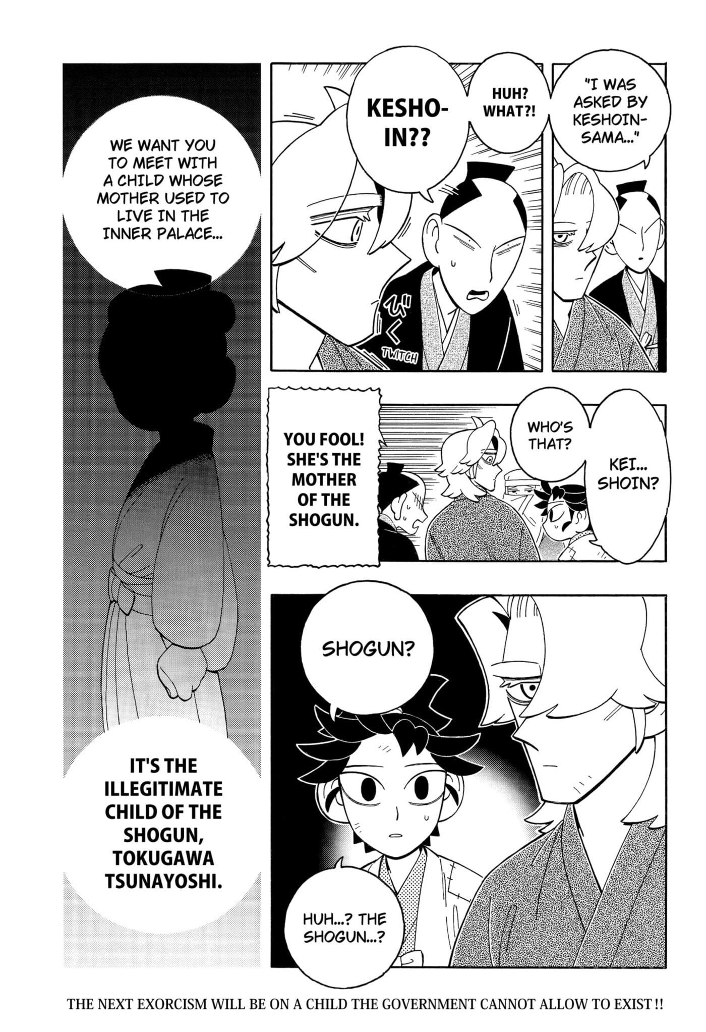Bateren Kaidan Chapter 6 page 11 - 