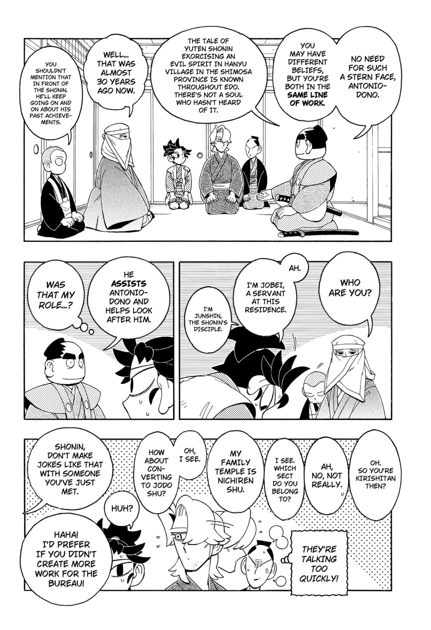 Bateren Kaidan Chapter 6 page 4 - 
