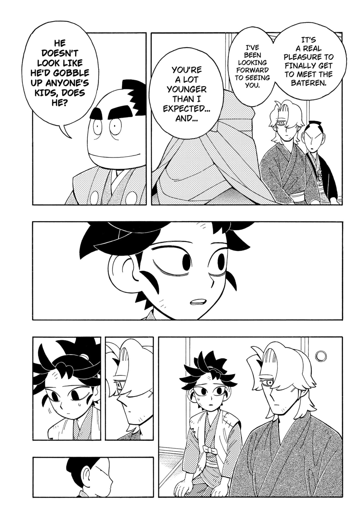 Bateren Kaidan Chapter 6 page 5 - 