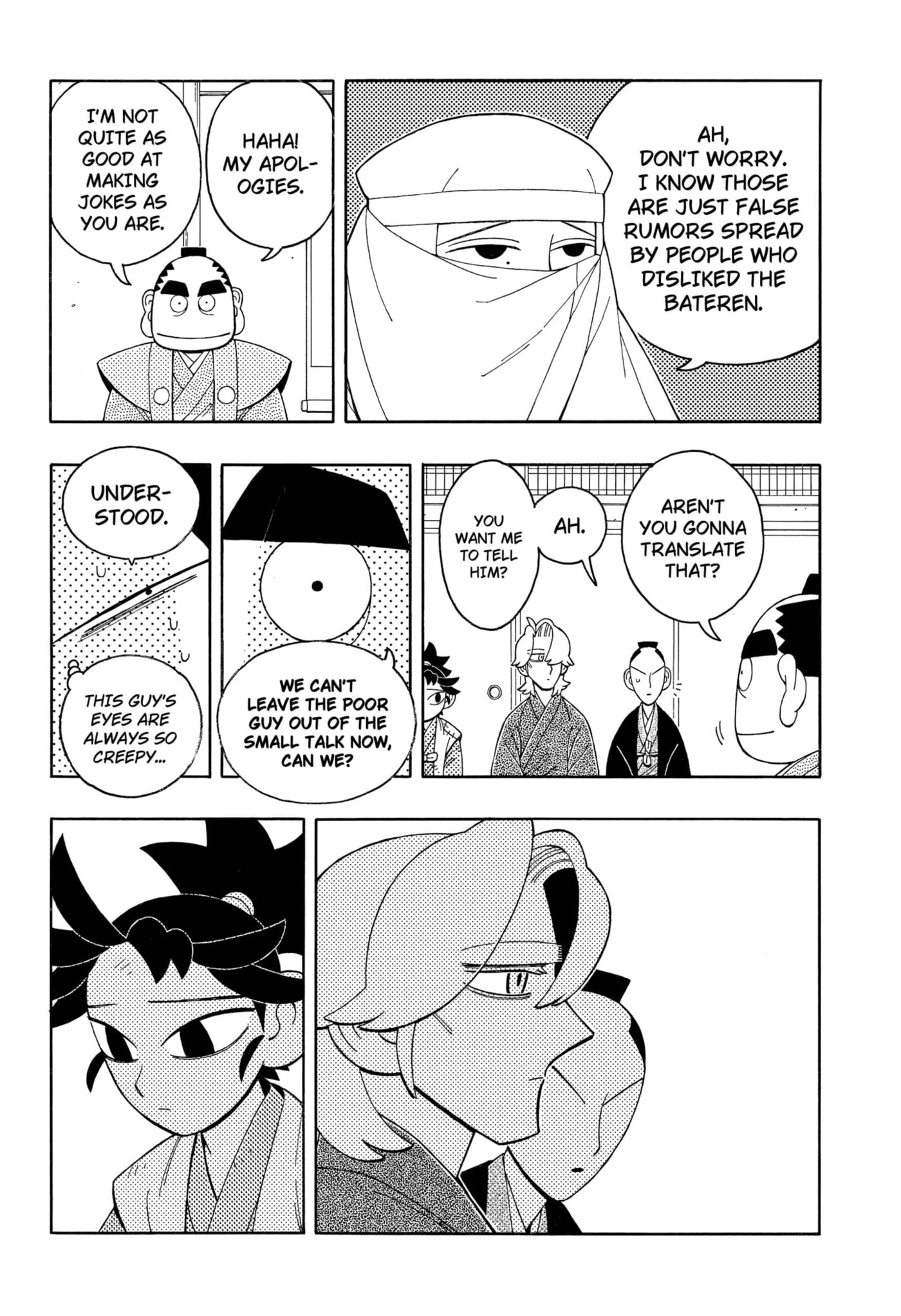 Bateren Kaidan Chapter 6 page 6 - 