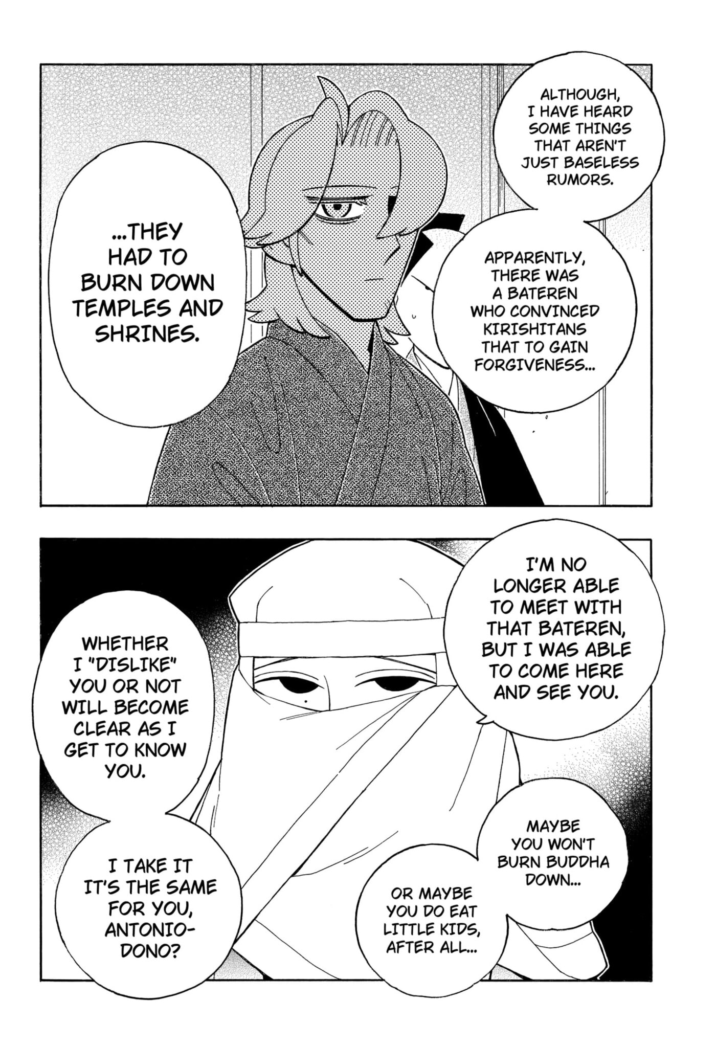 Bateren Kaidan Chapter 6 page 8 - 