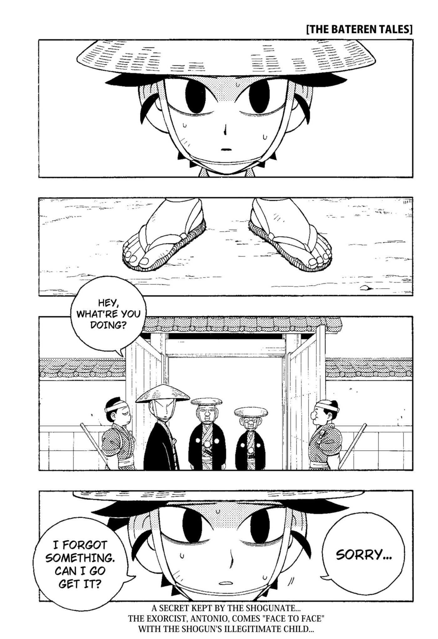 Bateren Kaidan Chapter 7 page 1 - 