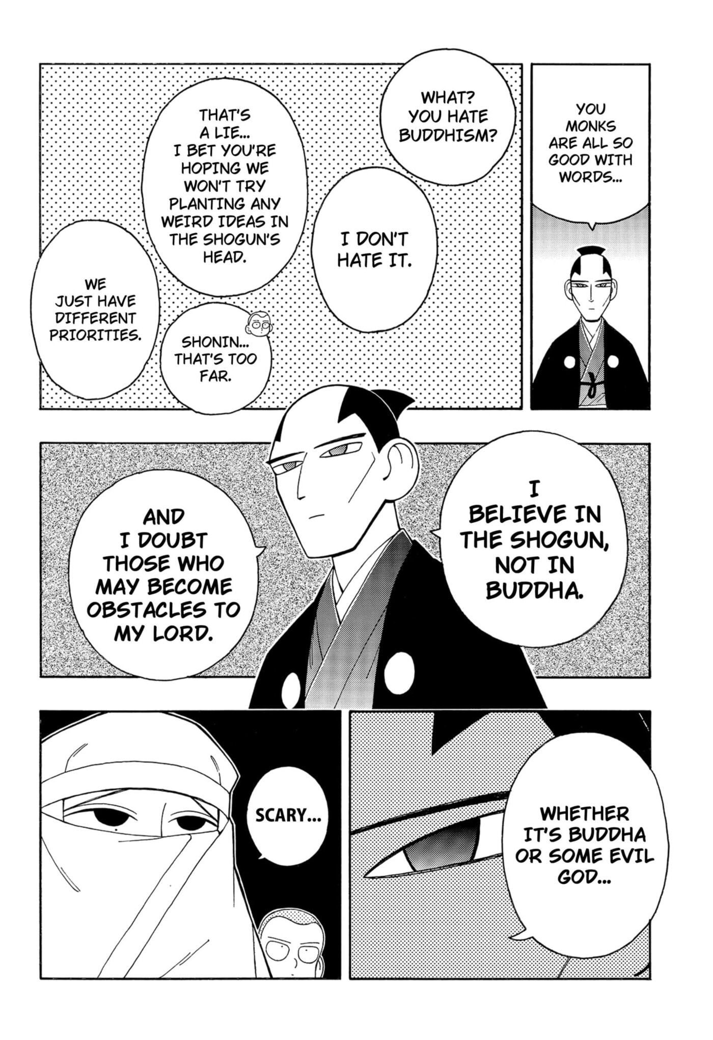 Bateren Kaidan Chapter 7 page 12 - 