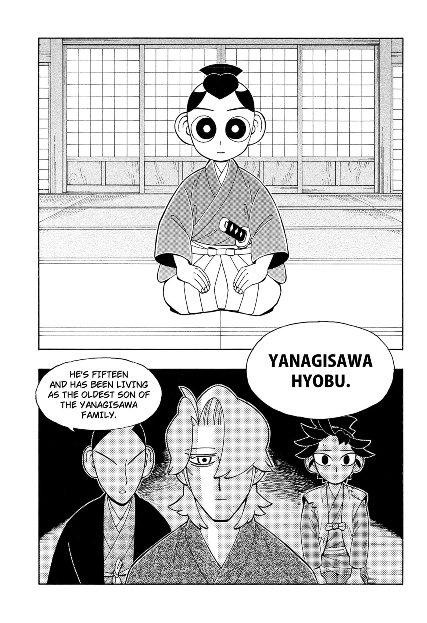 Bateren Kaidan Chapter 7 page 13 - 