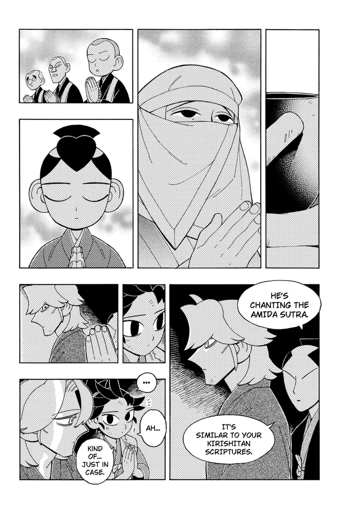 Bateren Kaidan Chapter 7 page 16 - 