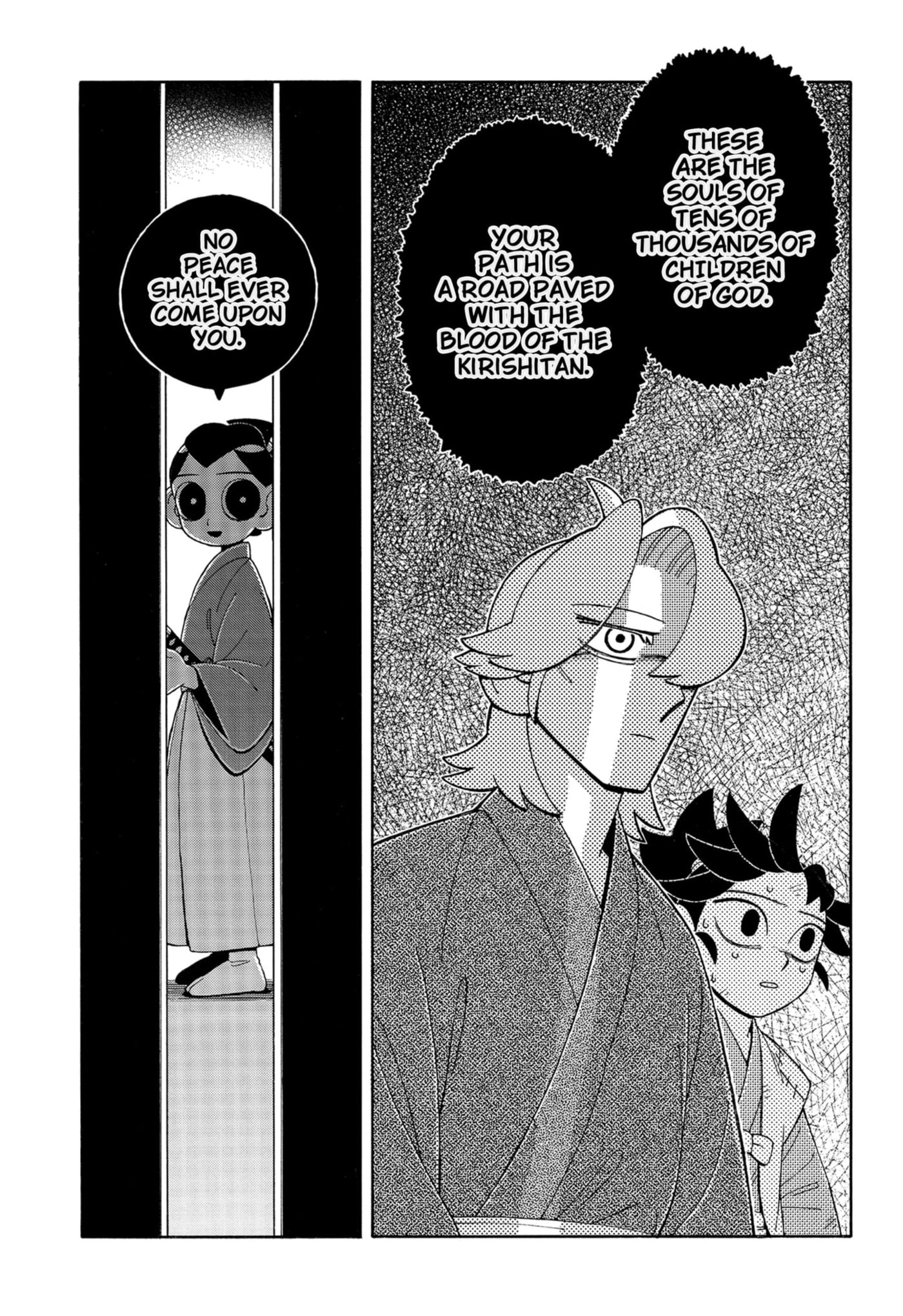 Bateren Kaidan Chapter 7 page 25 - 