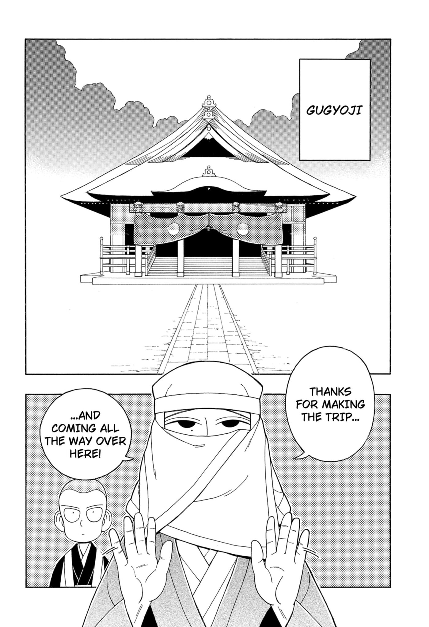 Bateren Kaidan Chapter 7 page 8 - 