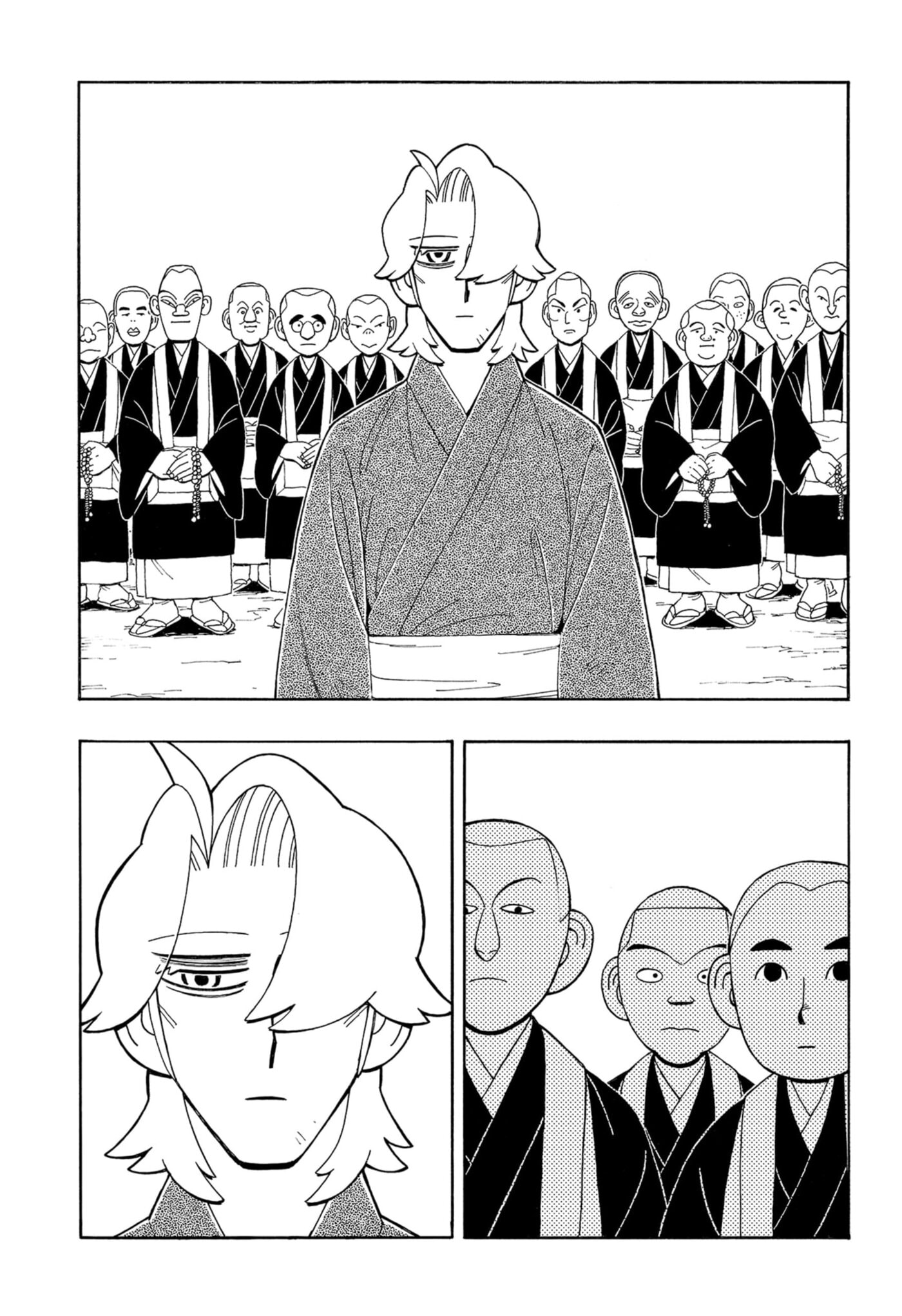 Bateren Kaidan Chapter 7 page 9 - 