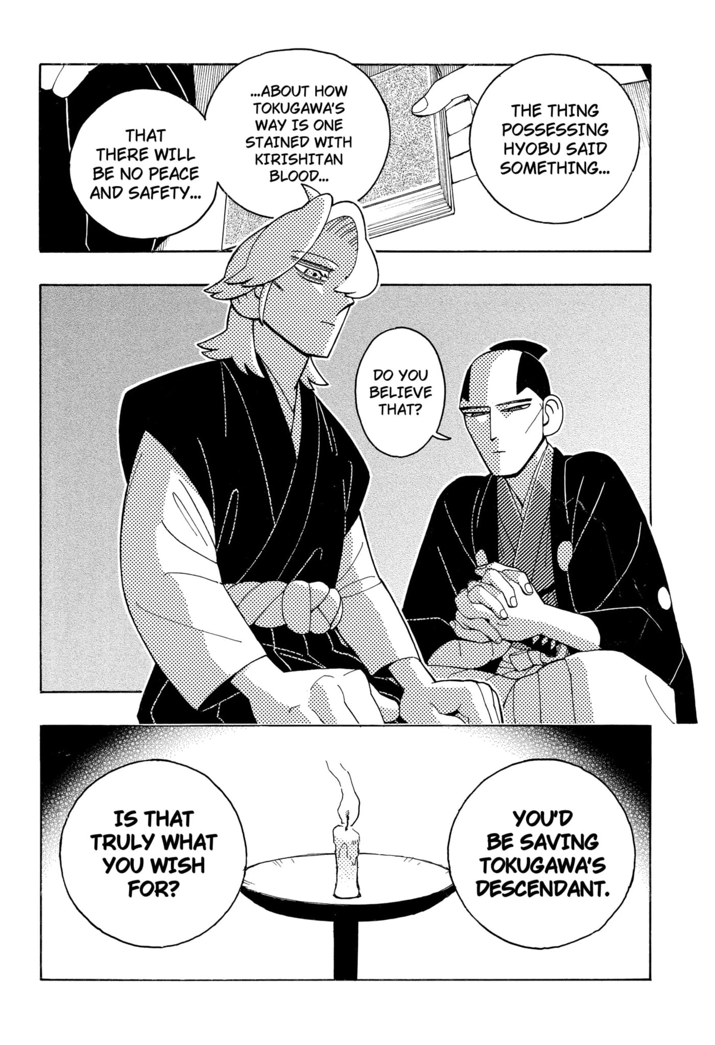 Bateren Kaidan Chapter 8 page 14 - 