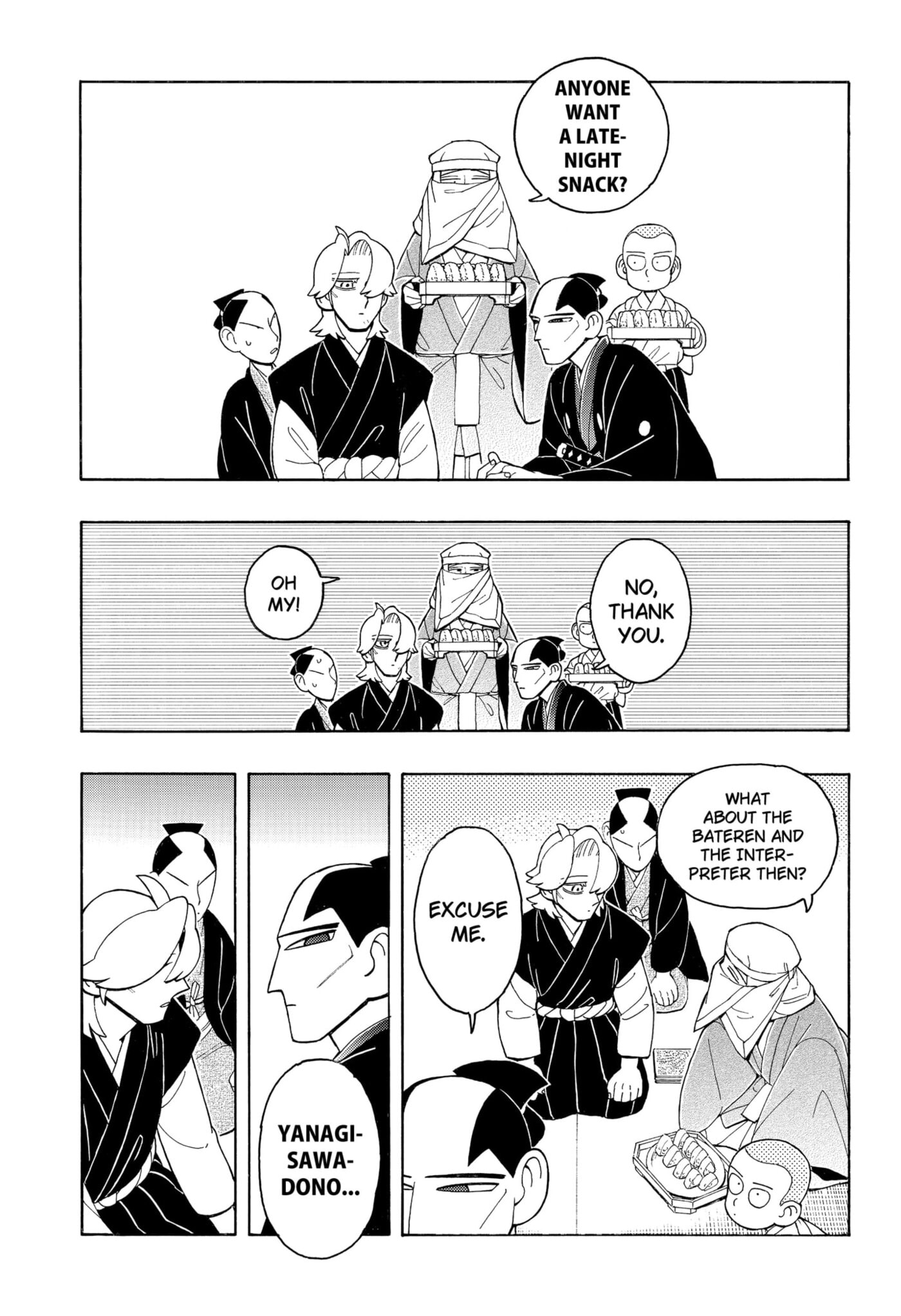 Bateren Kaidan Chapter 8 page 15 - 