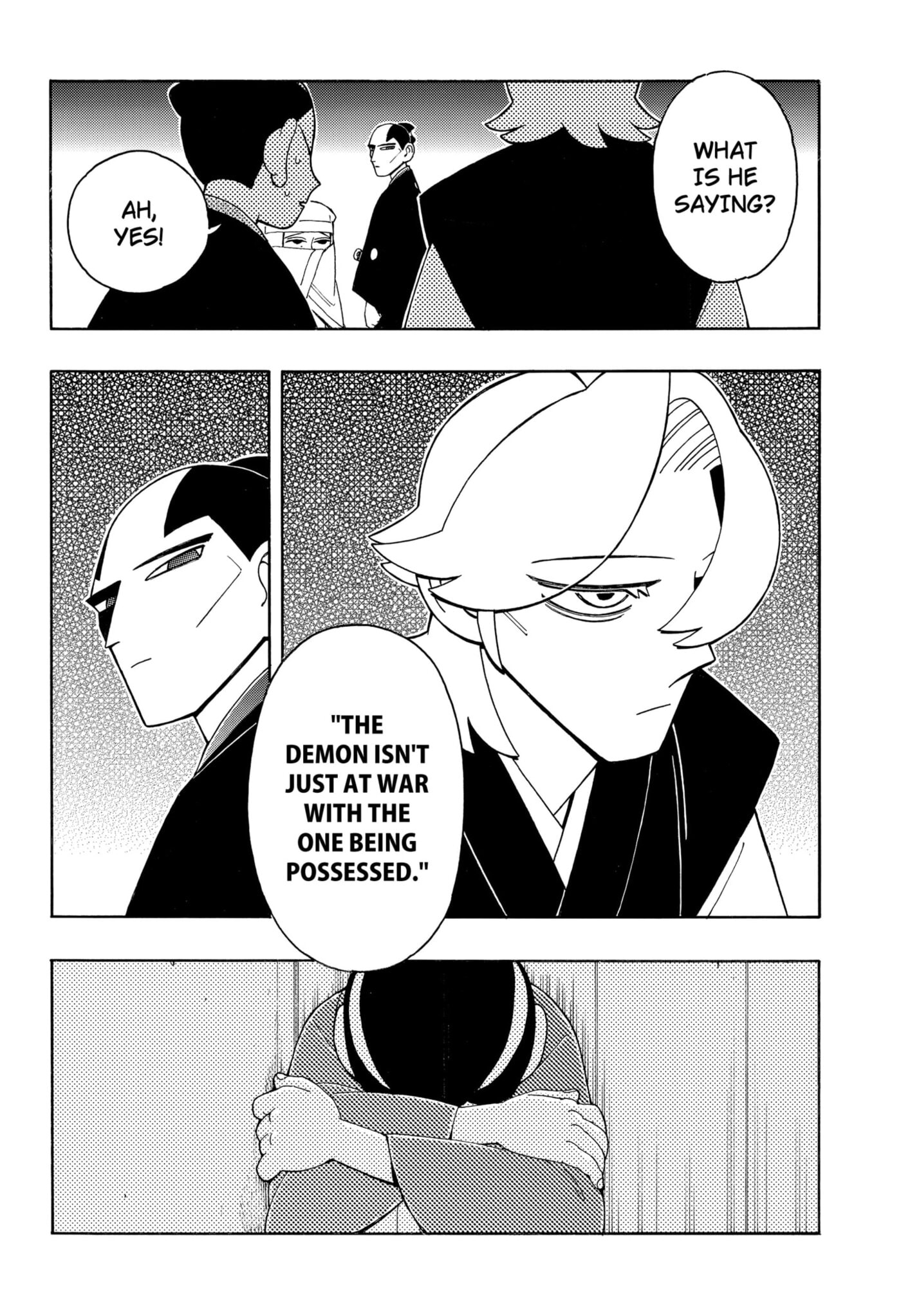 Bateren Kaidan Chapter 8 page 16 - 