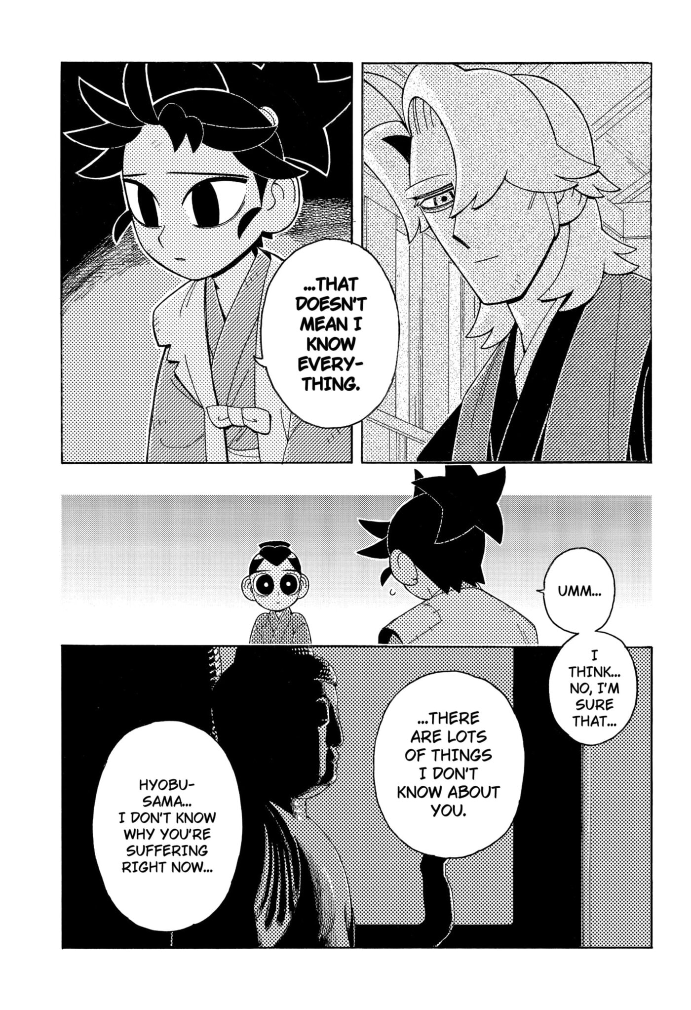 Bateren Kaidan Chapter 8 page 21 - 